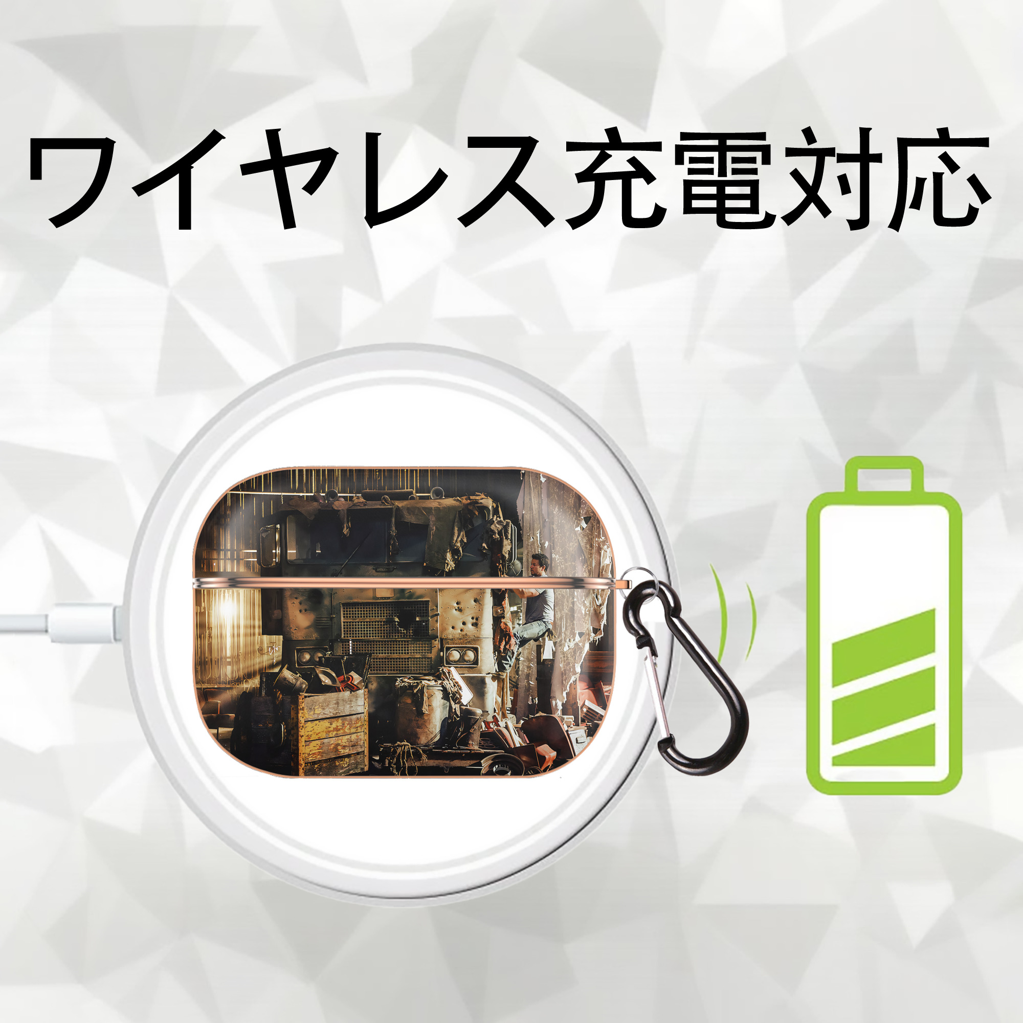 Transformers トランスフォーマー 【AirPods Pro用】ハードシェル保護ケース｜耐衝撃・防指紋・カラビナ付き商品仕様