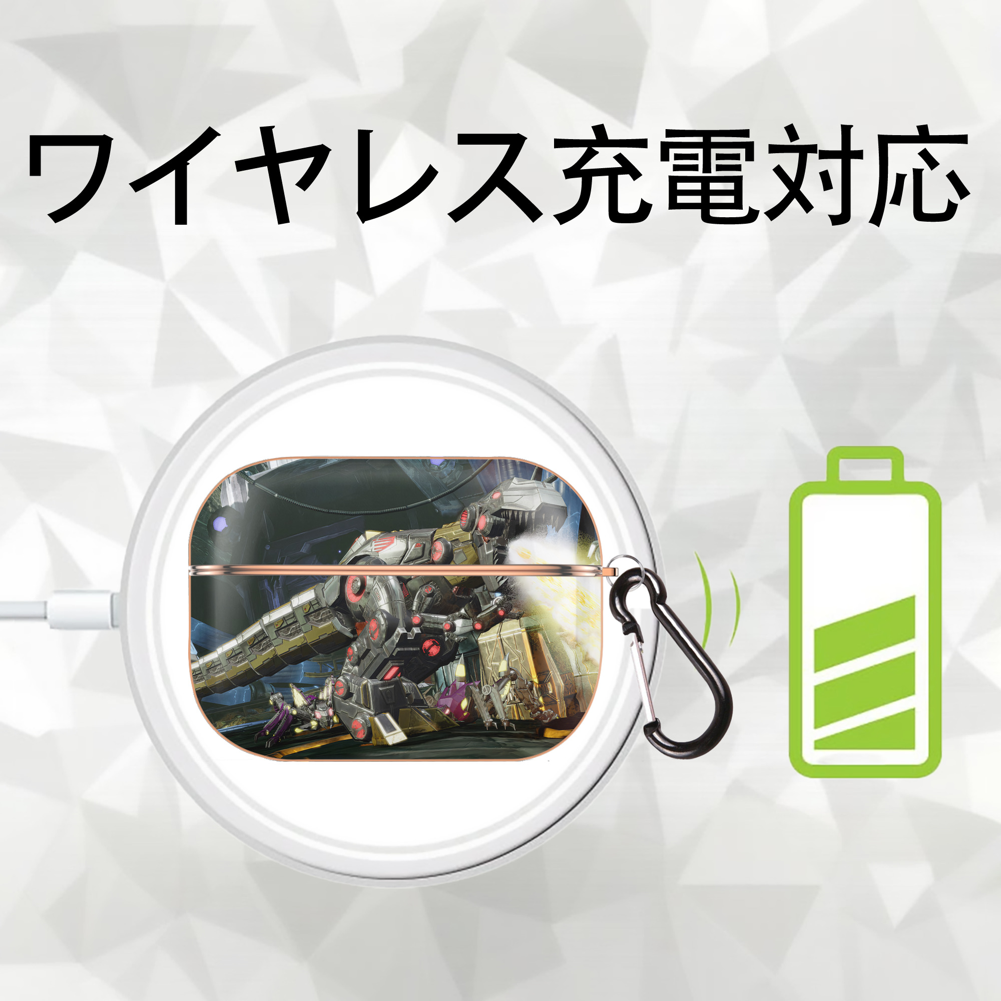Transformers トランスフォーマー 【AirPods Pro用】ハードシェル保護ケース｜耐衝撃・防指紋・カラビナ付き商品仕様