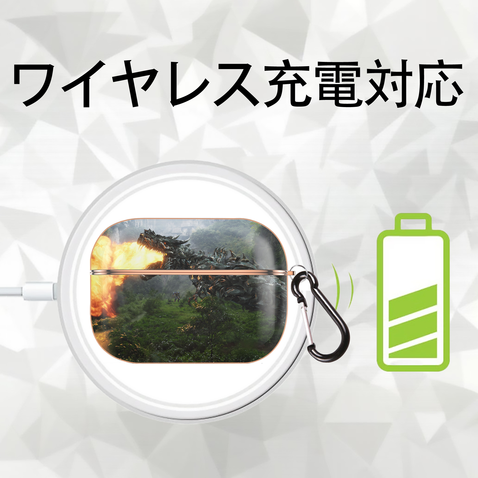 Transformers トランスフォーマー 【AirPods Pro用】ハードシェル保護ケース｜耐衝撃・防指紋・カラビナ付き商品仕様