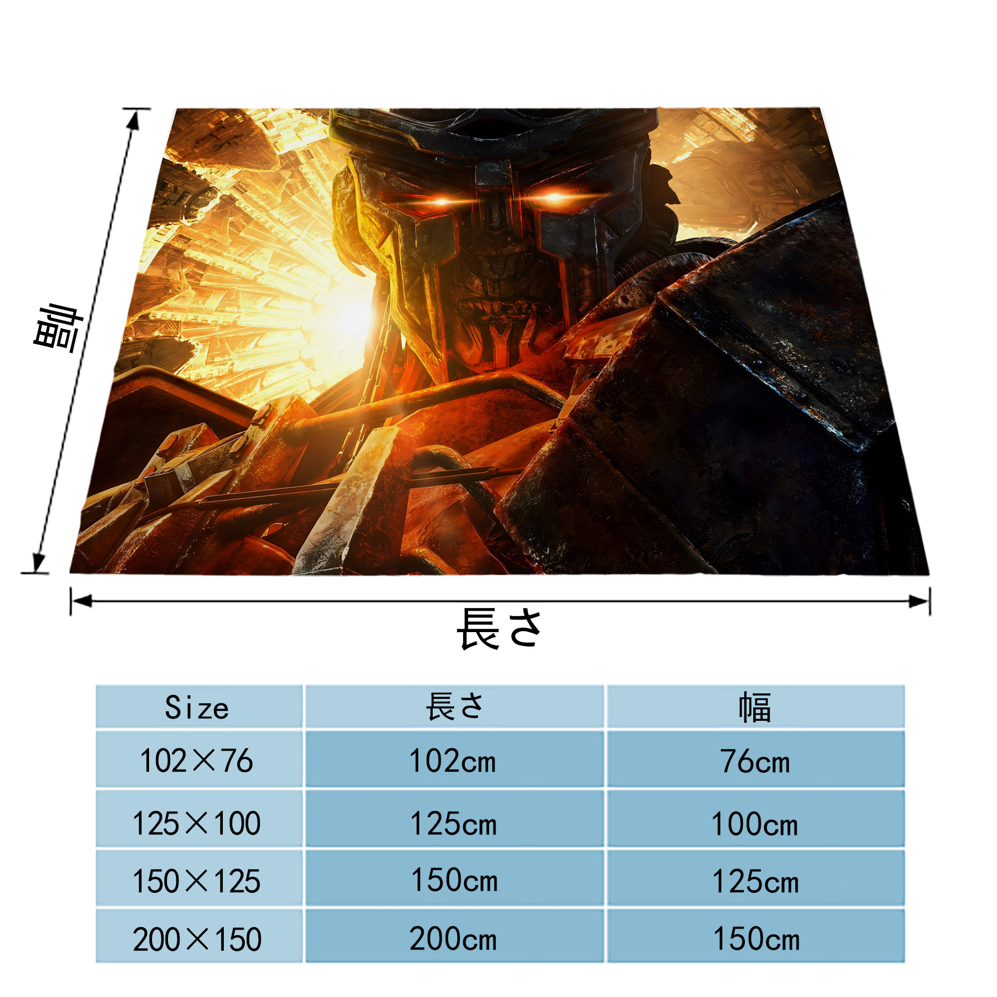 Transformers トランスフォーマー フランネルブランケット・多サイズ対応（横型）