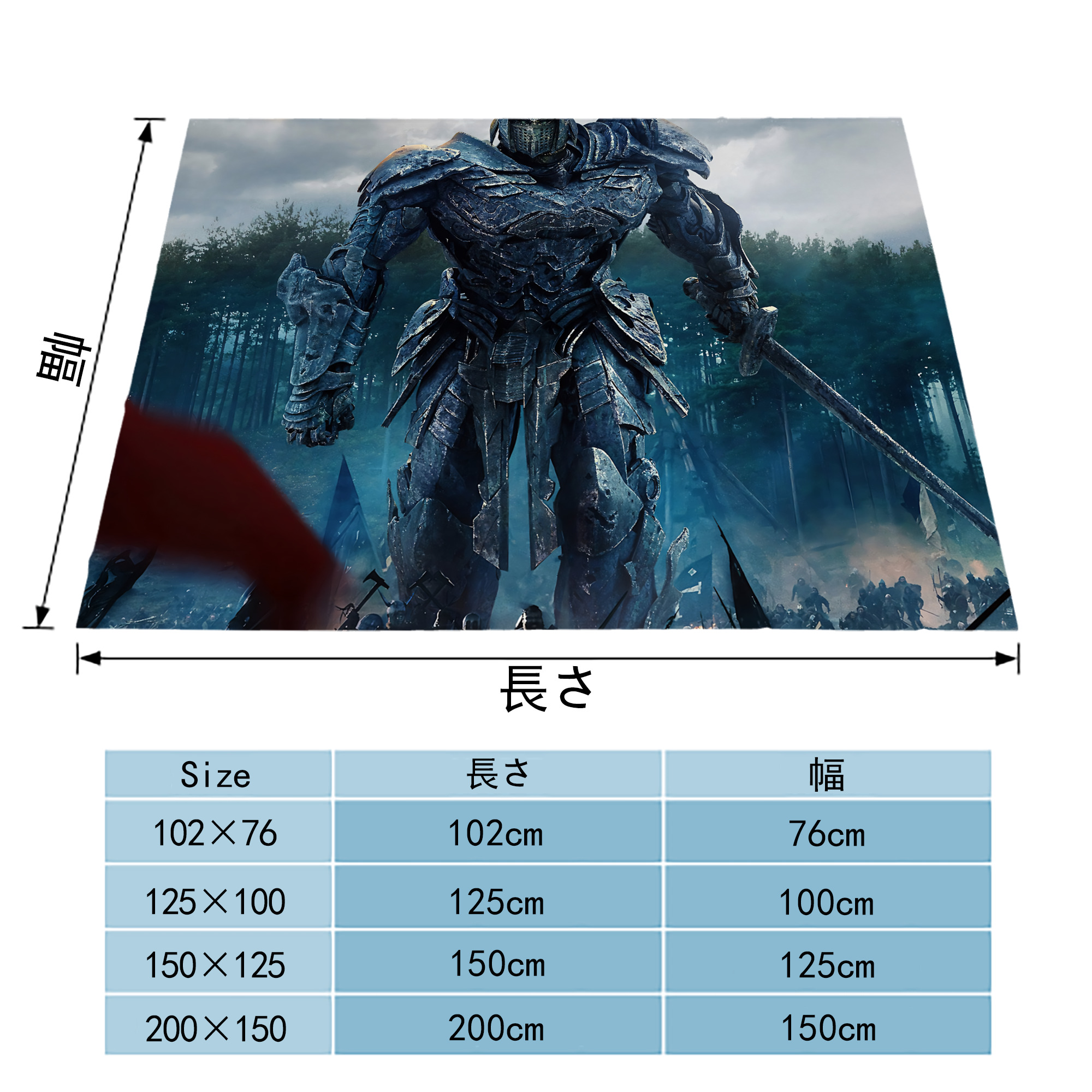 Transformers トランスフォーマー フランネルブランケット・多サイズ対応（横型）
