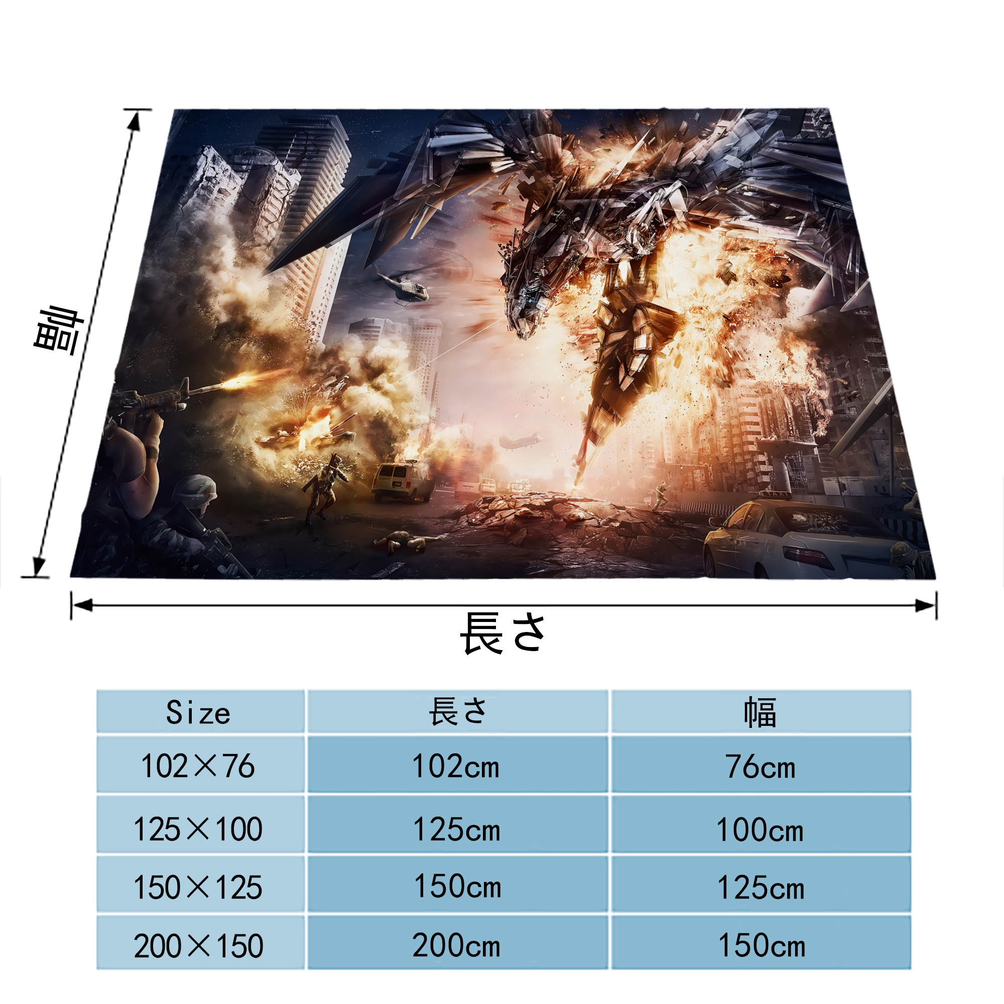 Transformers トランスフォーマー フランネルブランケット・多サイズ対応（横型）