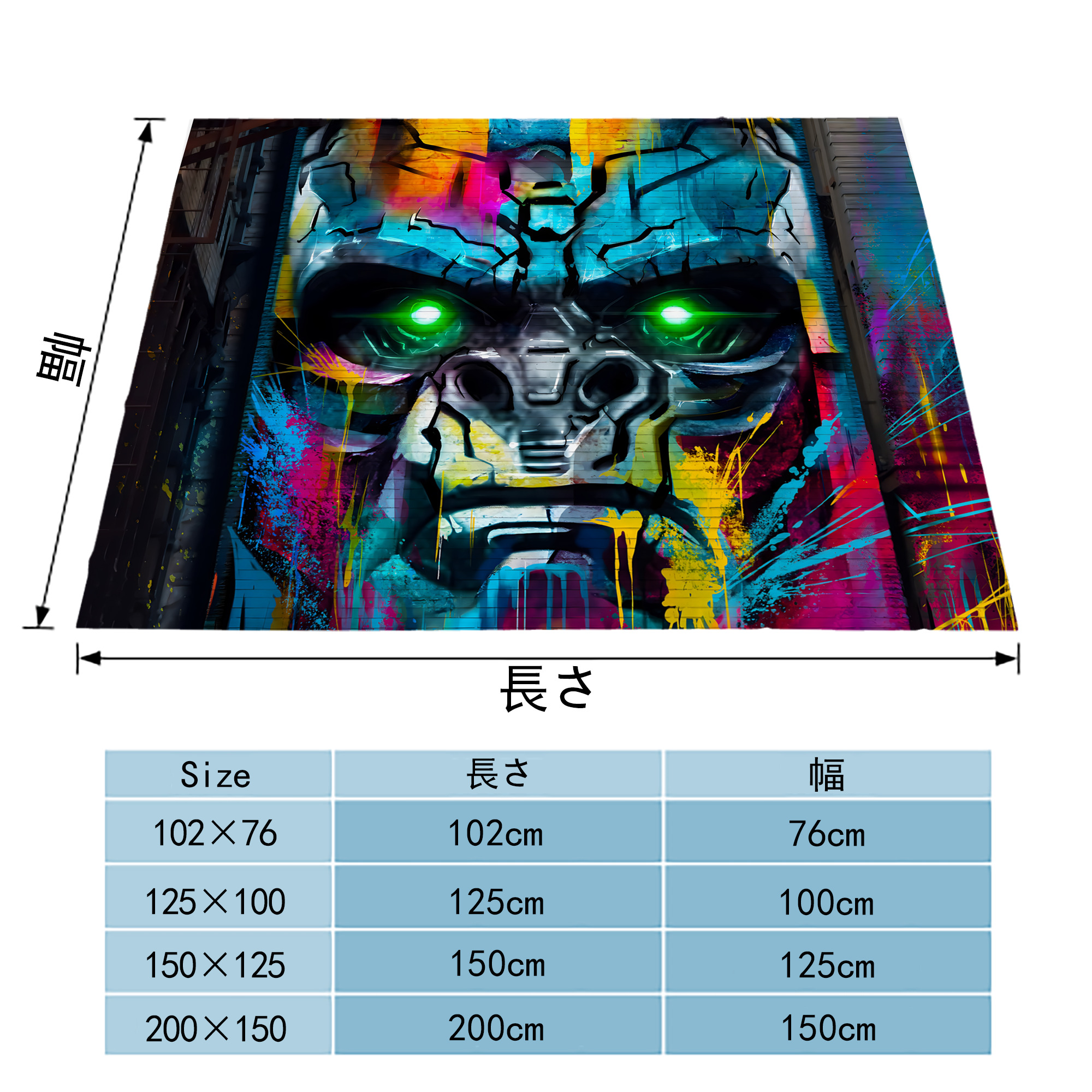 Transformers トランスフォーマー フランネルブランケット・多サイズ対応（横型）