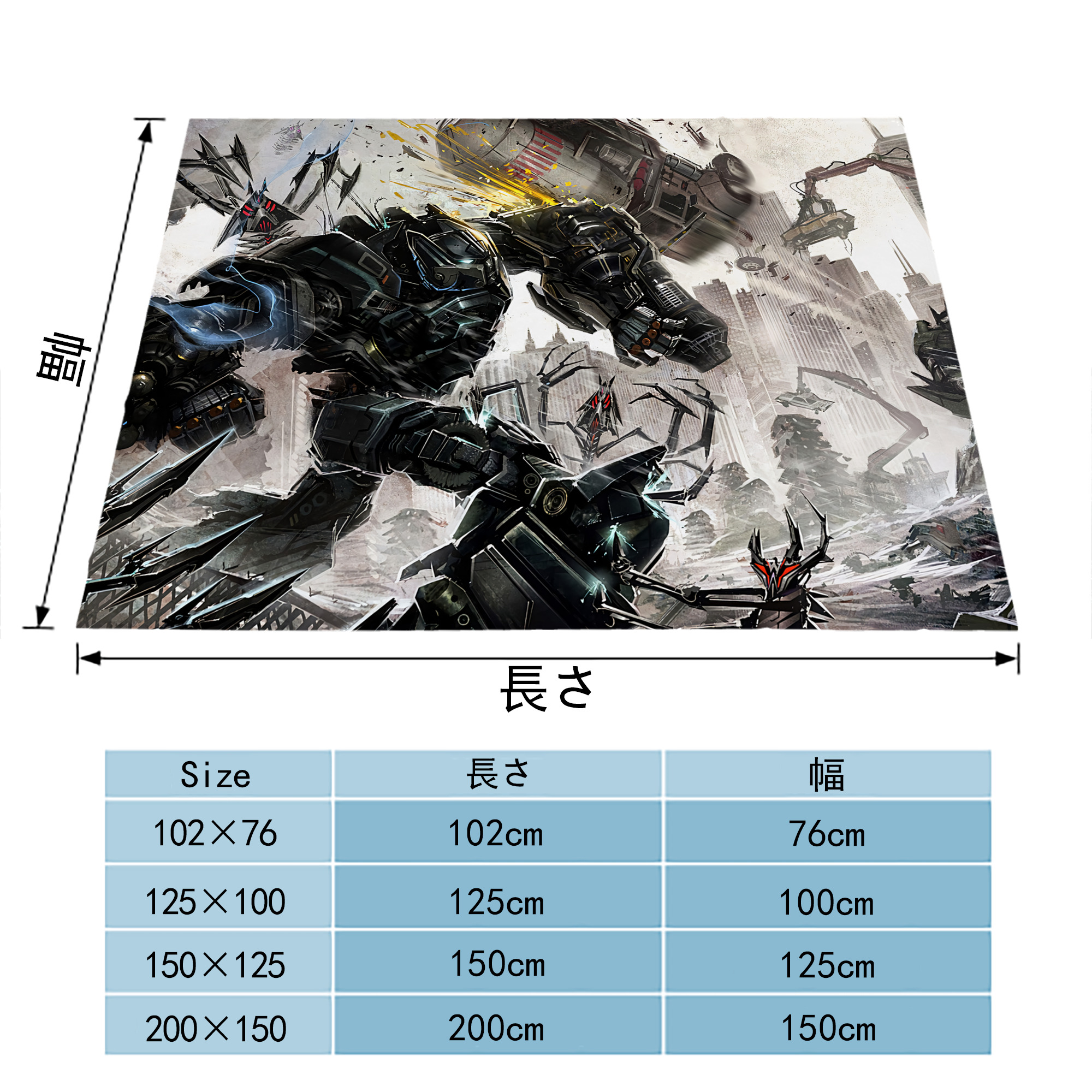 Transformers トランスフォーマー フランネルブランケット・多サイズ対応（横型）