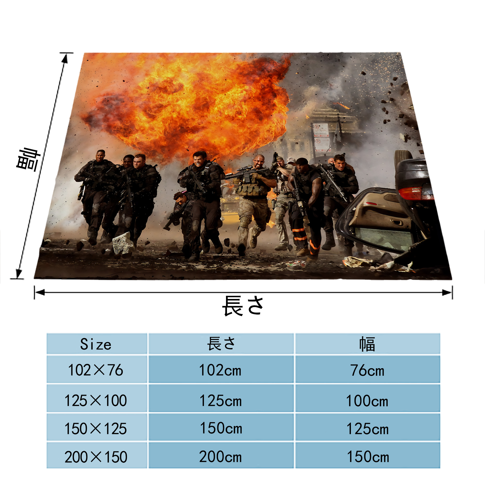 Transformers トランスフォーマー フランネルブランケット・多サイズ対応（横型）