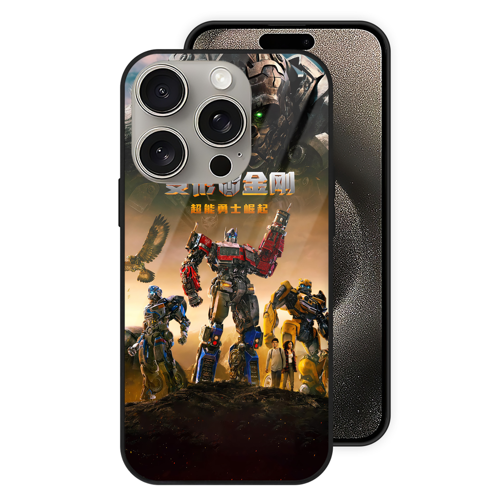 （画像用） Transformers トランスフォーマー 【iPhone15Pro対応】スマホケース 耐衝撃＆黄変防止 背面ガラス