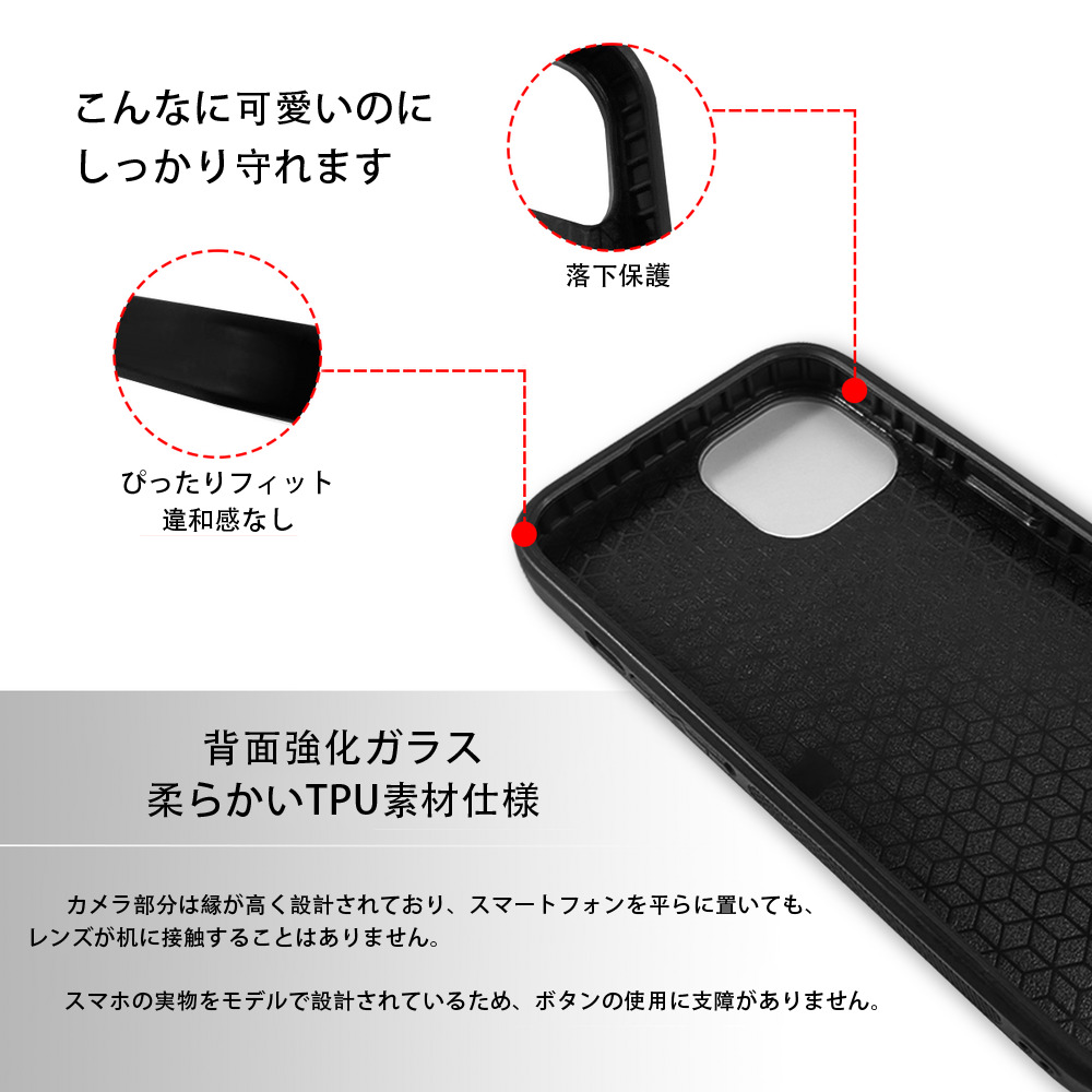 Transformers トランスフォーマー 【iPhone15Pro対応】スマホケース 耐衝撃＆黄変防止 背面ガラス