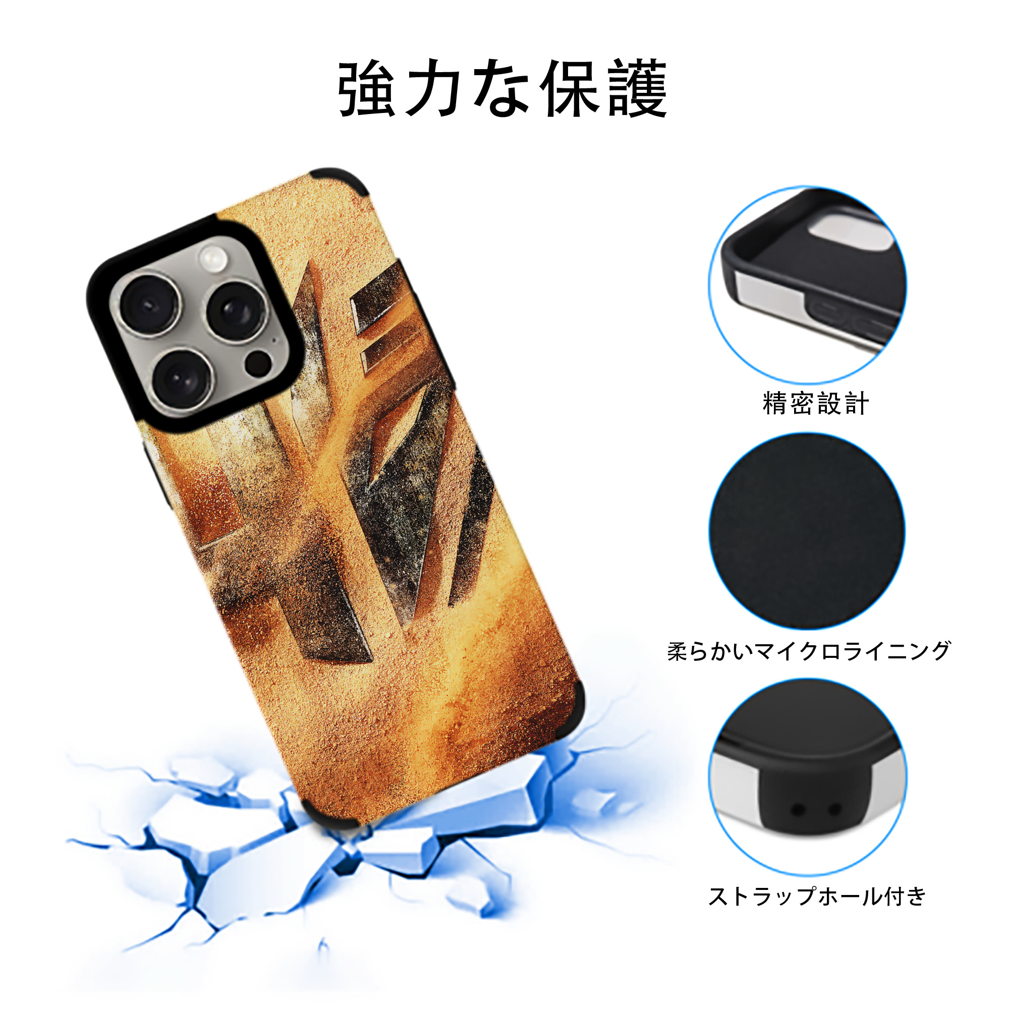 Transformers トランスフォーマー 【iPhone15ProMax対応】 PUレザー スマホケース 耐衝撃＆黄変防止