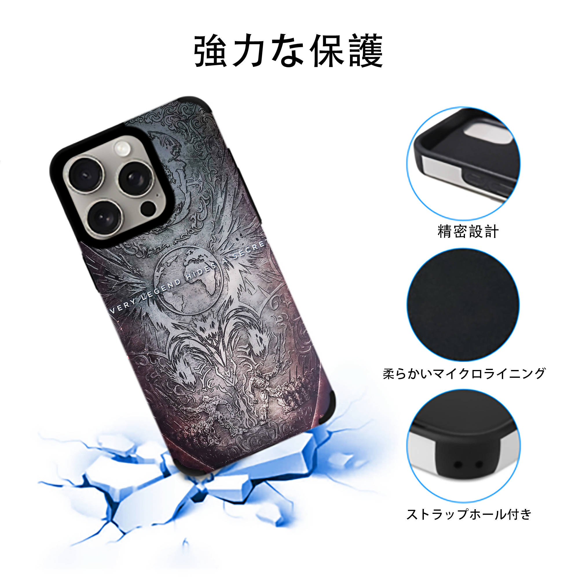 Transformers トランスフォーマー 【iPhone15ProMax対応】 PUレザー スマホケース 耐衝撃＆黄変防止
