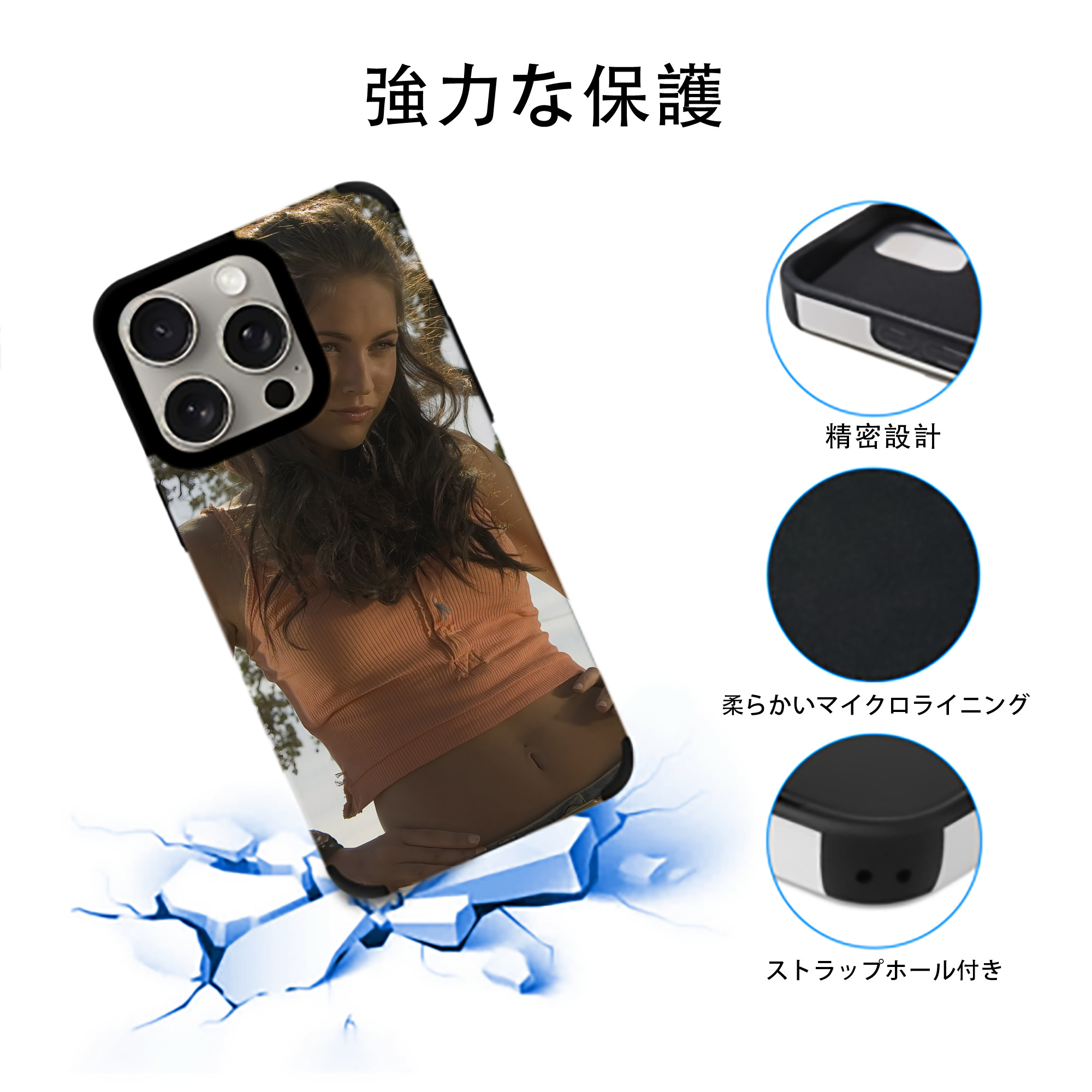Transformers トランスフォーマー 【iPhone15ProMax対応】 PUレザー スマホケース 耐衝撃＆黄変防止