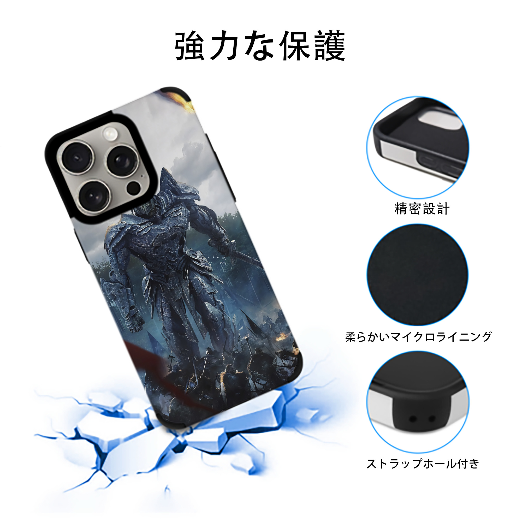Transformers トランスフォーマー 【iPhone15ProMax対応】 PUレザー スマホケース 耐衝撃＆黄変防止