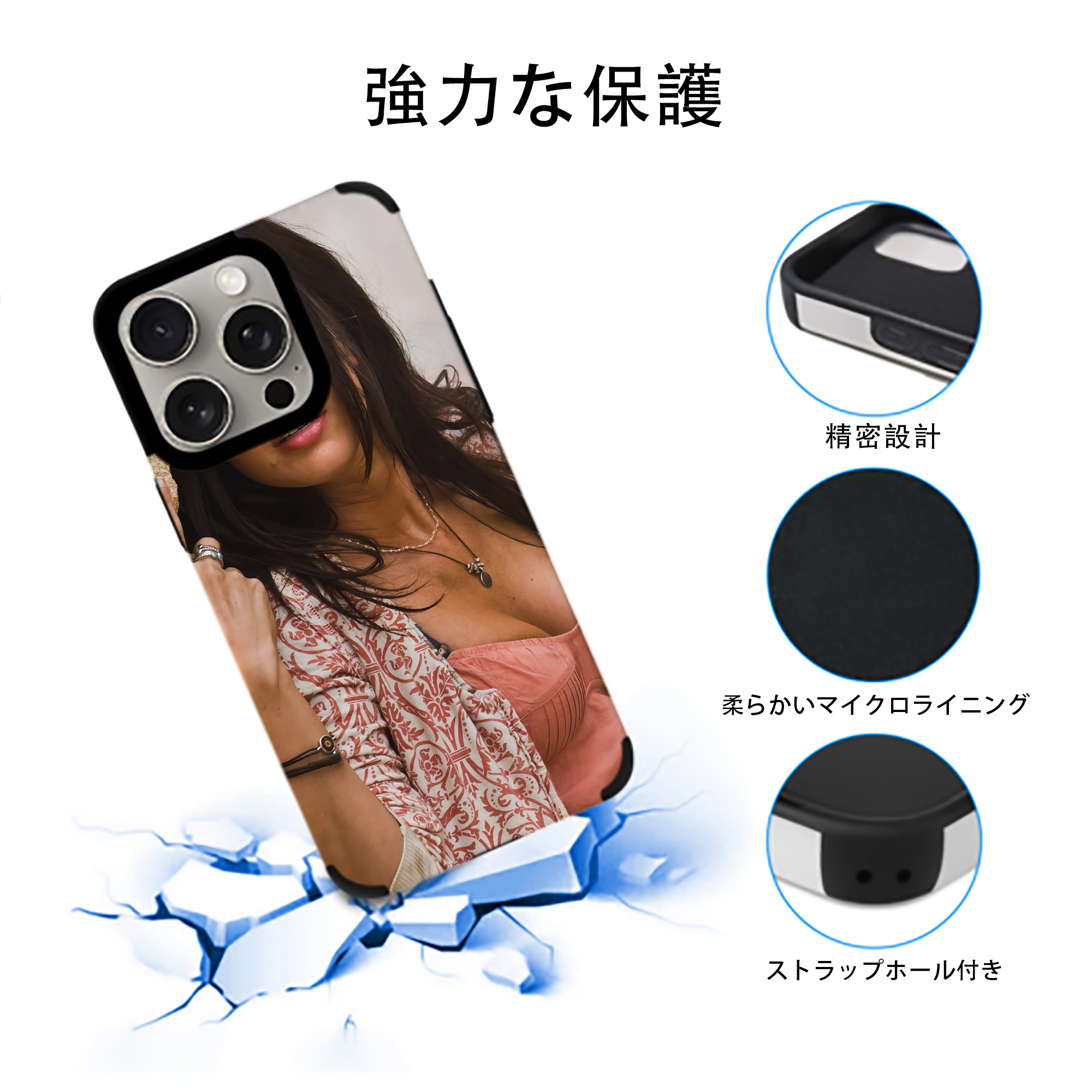 Transformers トランスフォーマー 【iPhone15ProMax対応】 PUレザー スマホケース 耐衝撃＆黄変防止