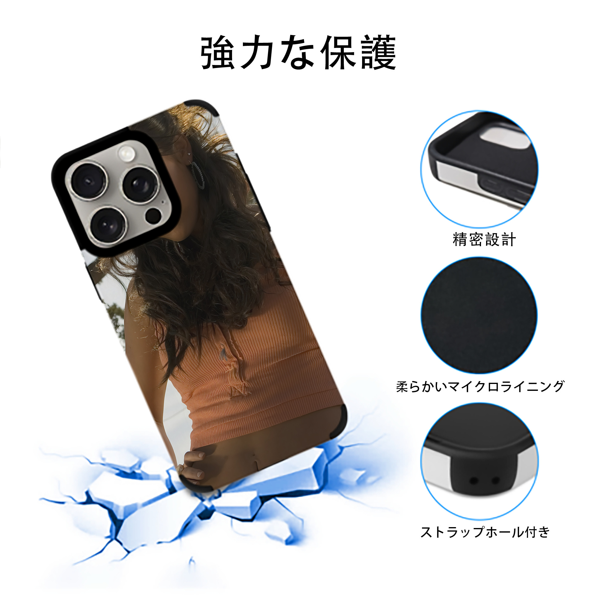 Transformers トランスフォーマー 【iPhone15ProMax対応】 PUレザー スマホケース 耐衝撃＆黄変防止