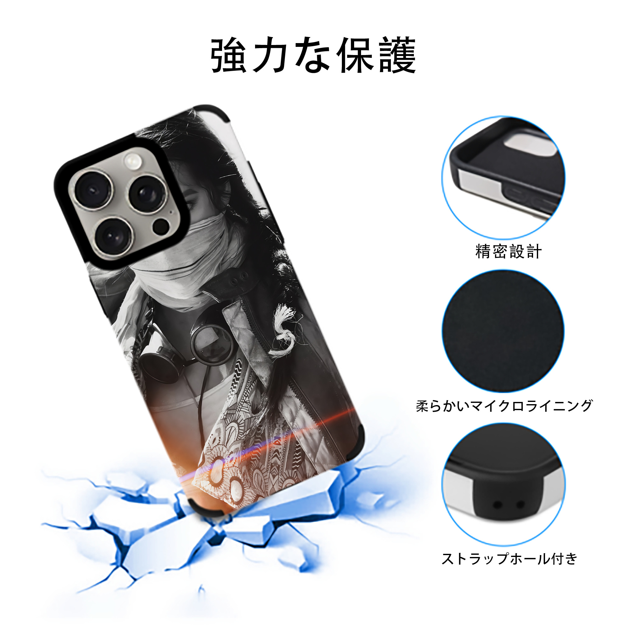 Transformers トランスフォーマー 【iPhone15ProMax対応】 PUレザー スマホケース 耐衝撃＆黄変防止