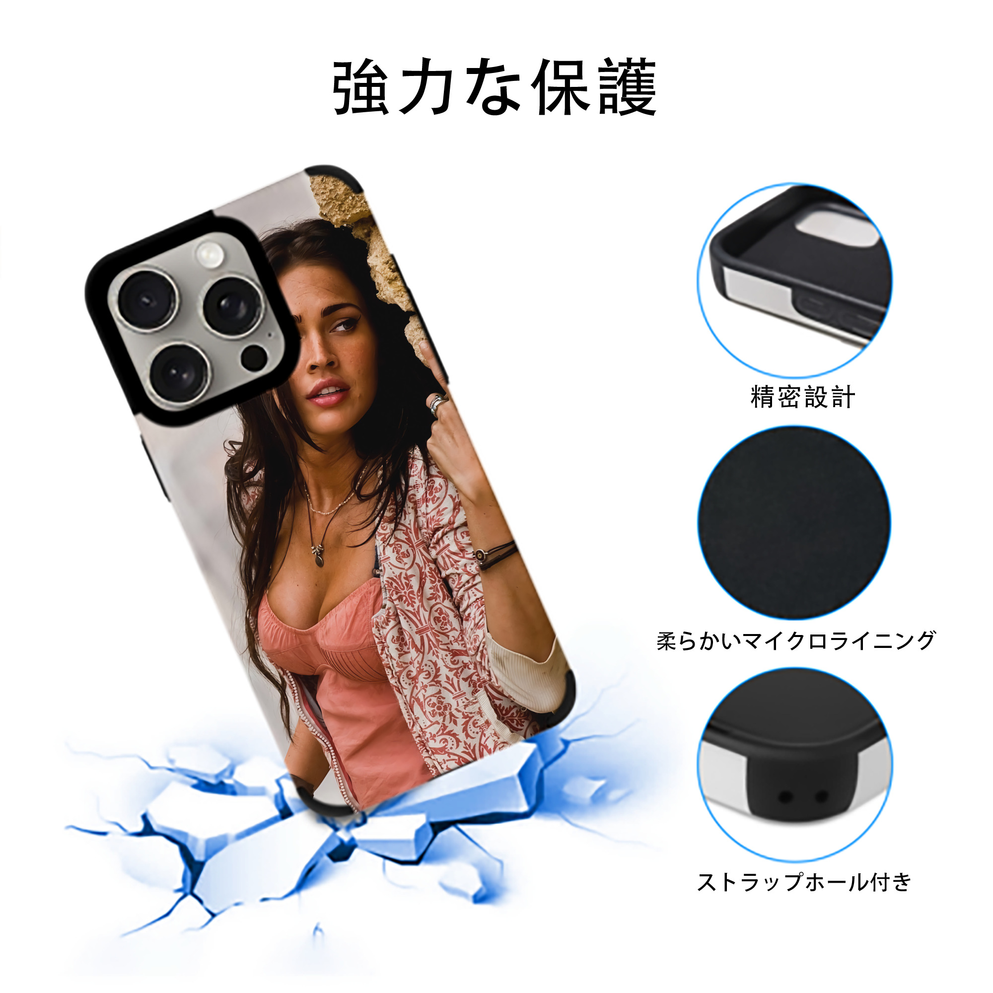 Transformers トランスフォーマー 【iPhone15ProMax対応】 PUレザー スマホケース 耐衝撃＆黄変防止