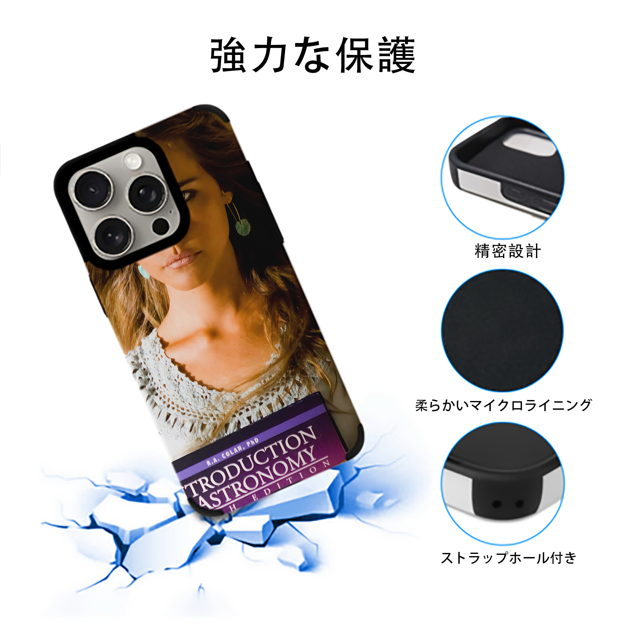 Transformers トランスフォーマー 【iPhone15ProMax対応】 PUレザー スマホケース 耐衝撃＆黄変防止