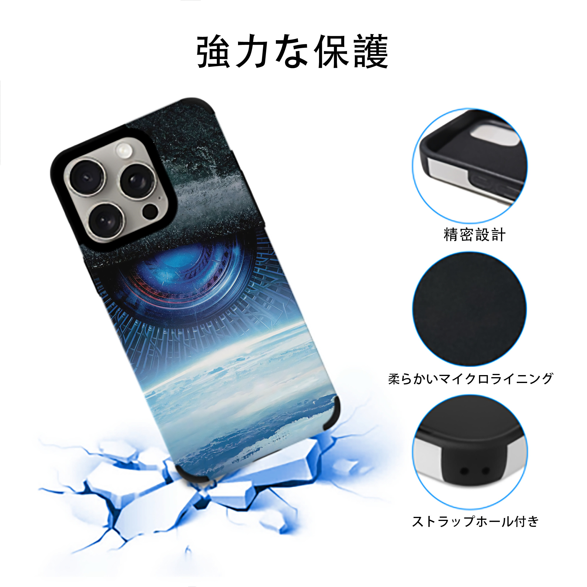 Transformers トランスフォーマー 【iPhone15ProMax対応】 PUレザー スマホケース 耐衝撃＆黄変防止