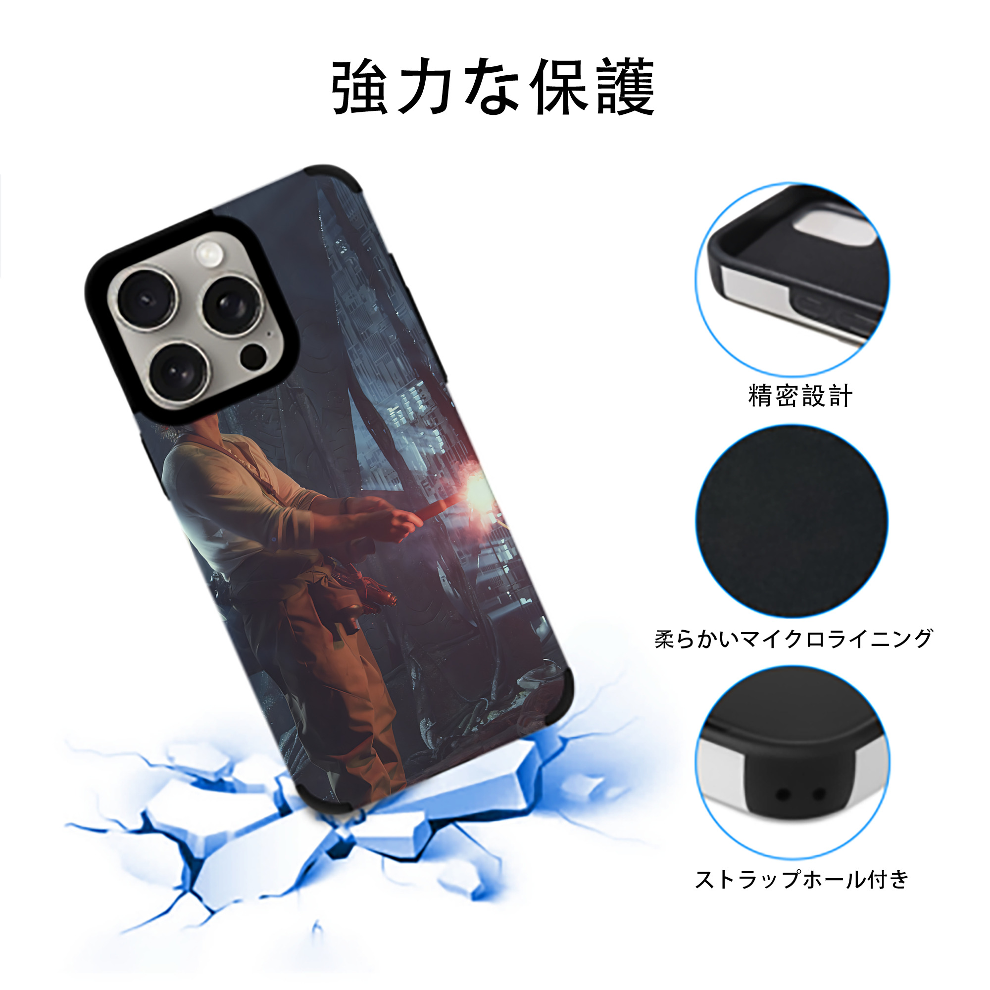 Transformers トランスフォーマー 【iPhone15ProMax対応】 PUレザー スマホケース 耐衝撃＆黄変防止
