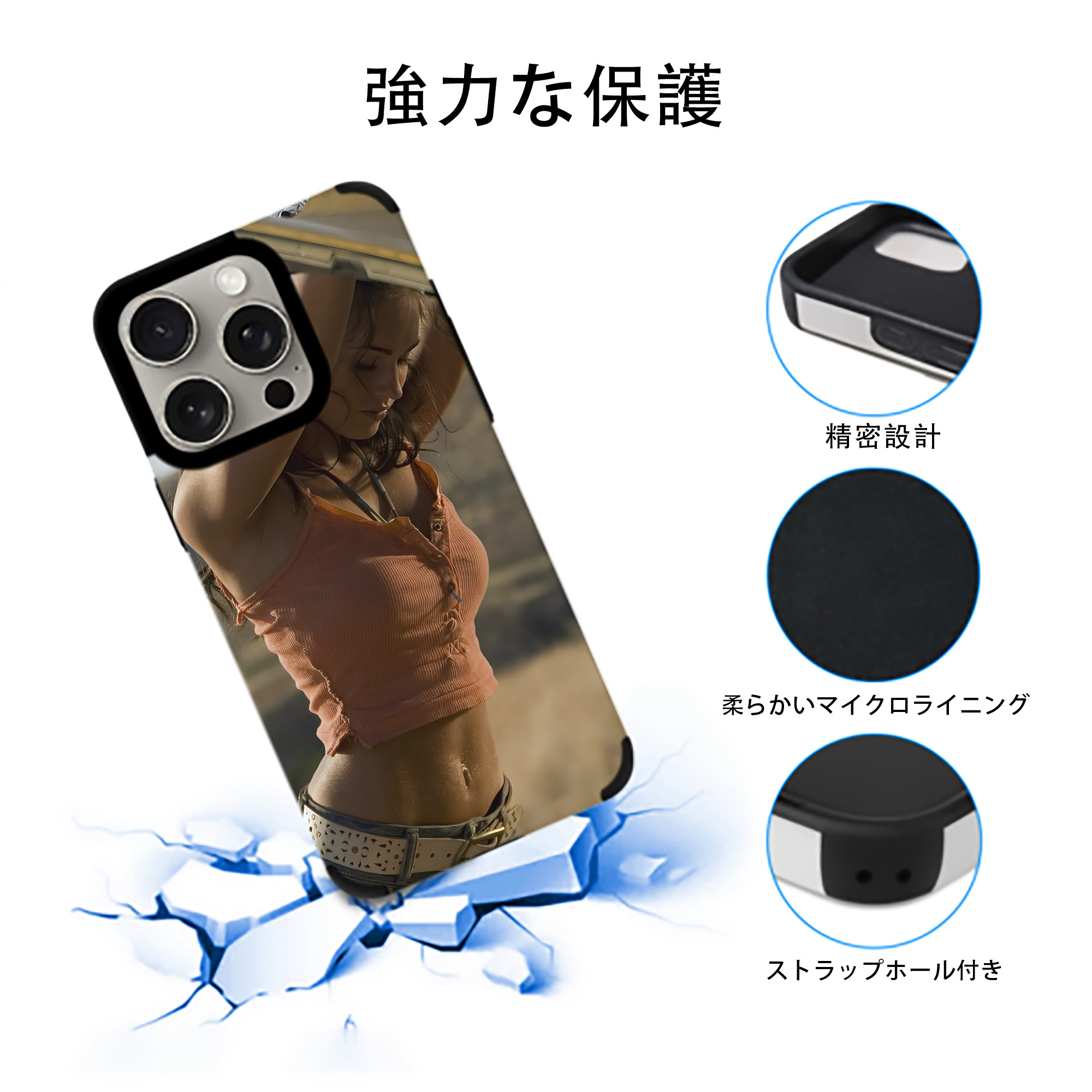 Transformers トランスフォーマー 【iPhone15ProMax対応】 PUレザー スマホケース 耐衝撃＆黄変防止