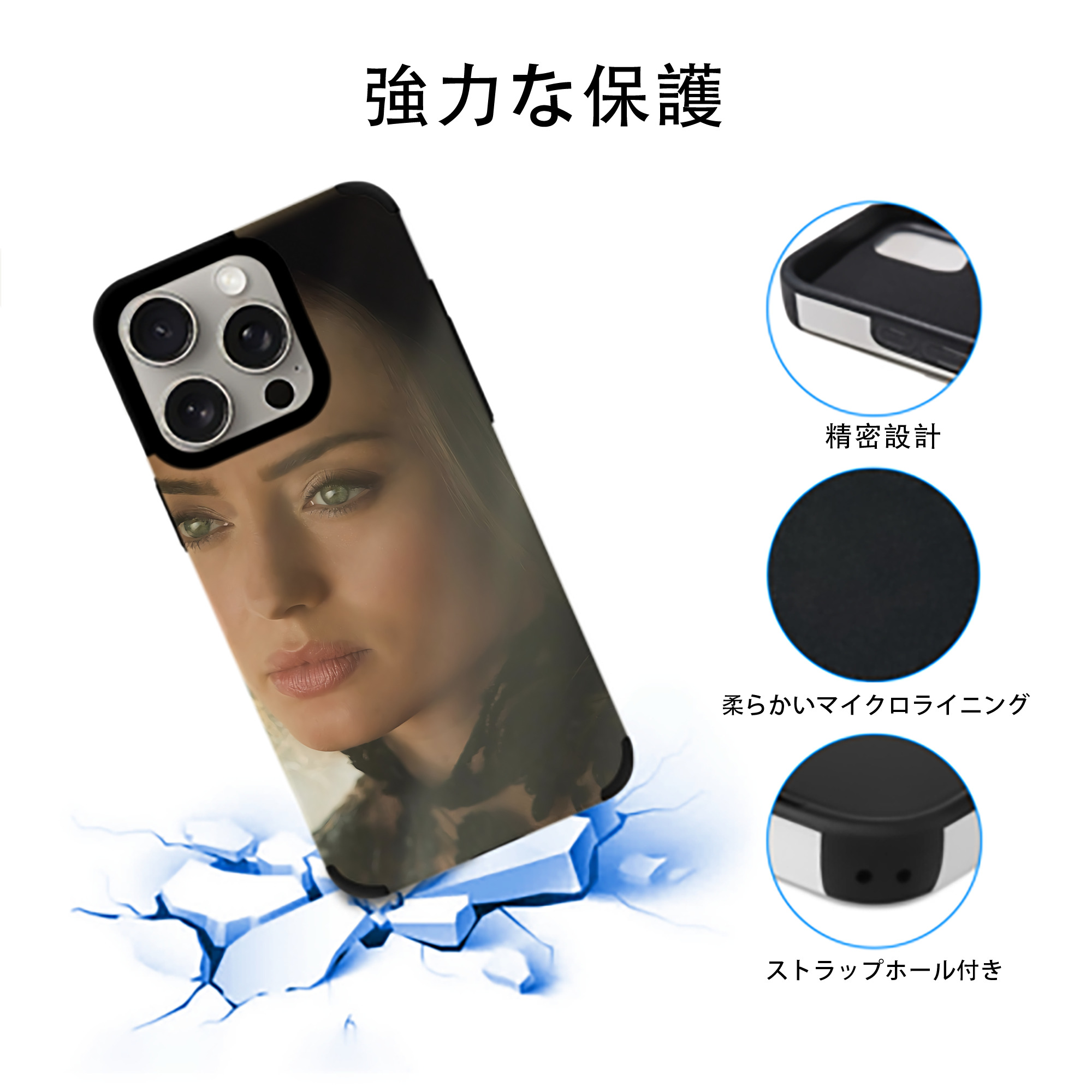 Transformers トランスフォーマー 【iPhone15ProMax対応】 PUレザー スマホケース 耐衝撃＆黄変防止