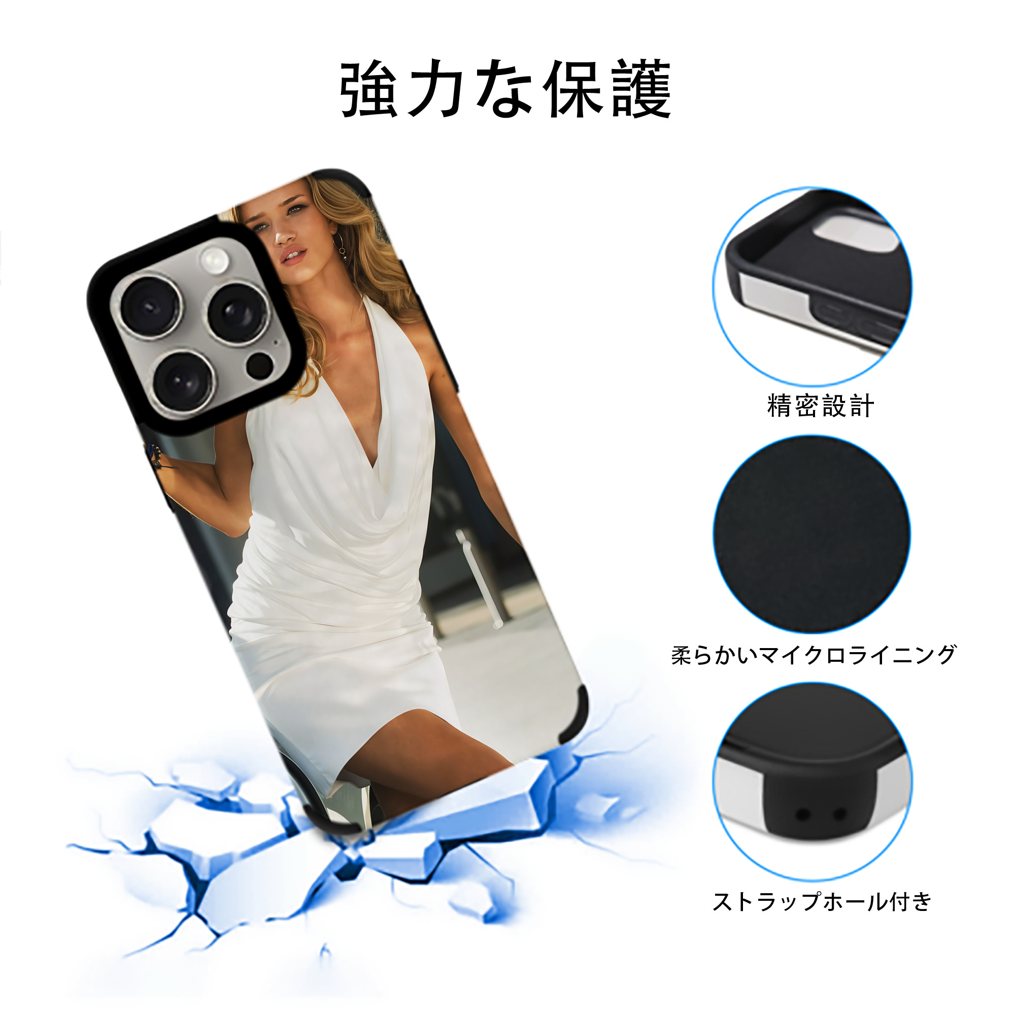 Transformers トランスフォーマー 【iPhone15ProMax対応】 PUレザー スマホケース 耐衝撃＆黄変防止