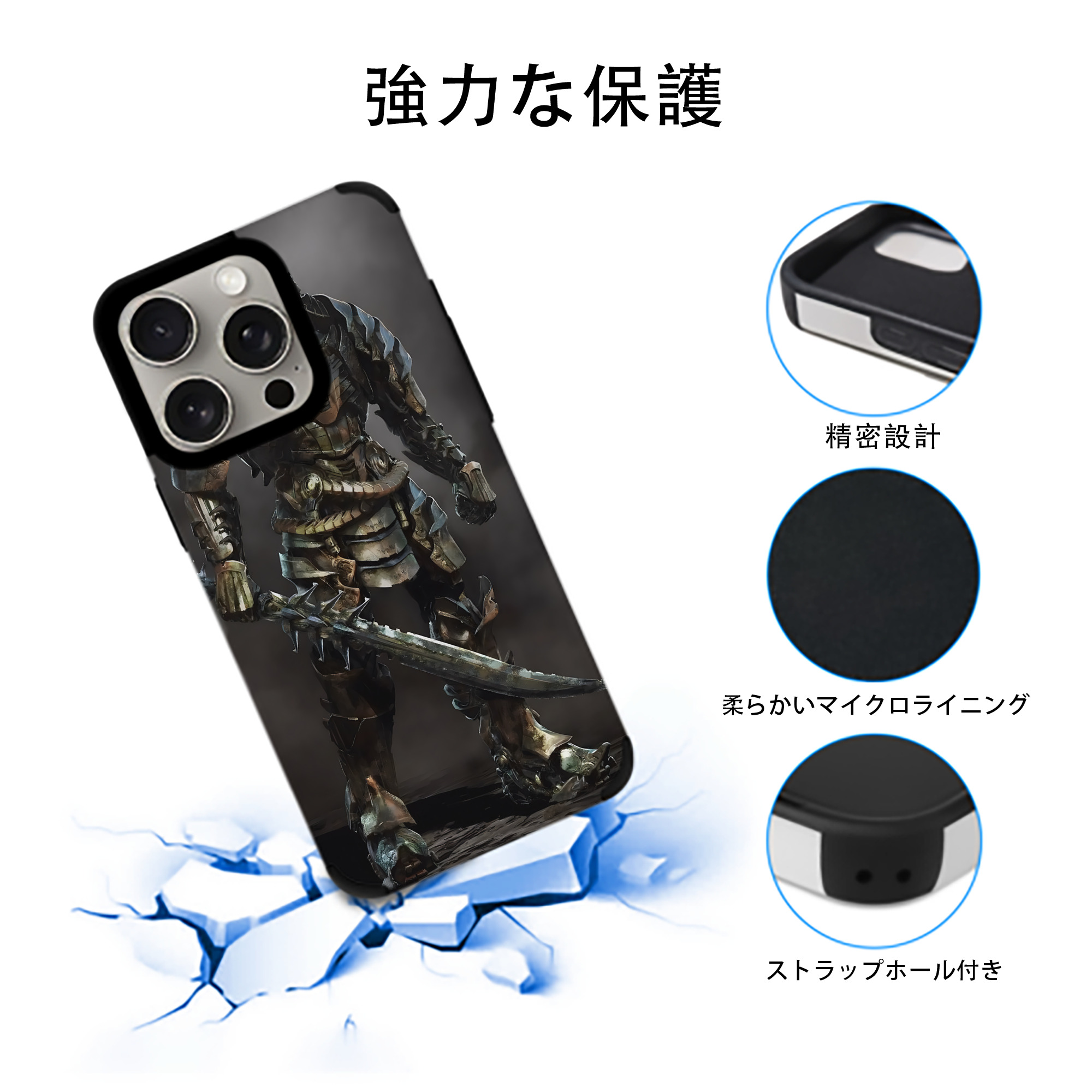 Transformers トランスフォーマー 【iPhone15ProMax対応】 PUレザー スマホケース 耐衝撃＆黄変防止