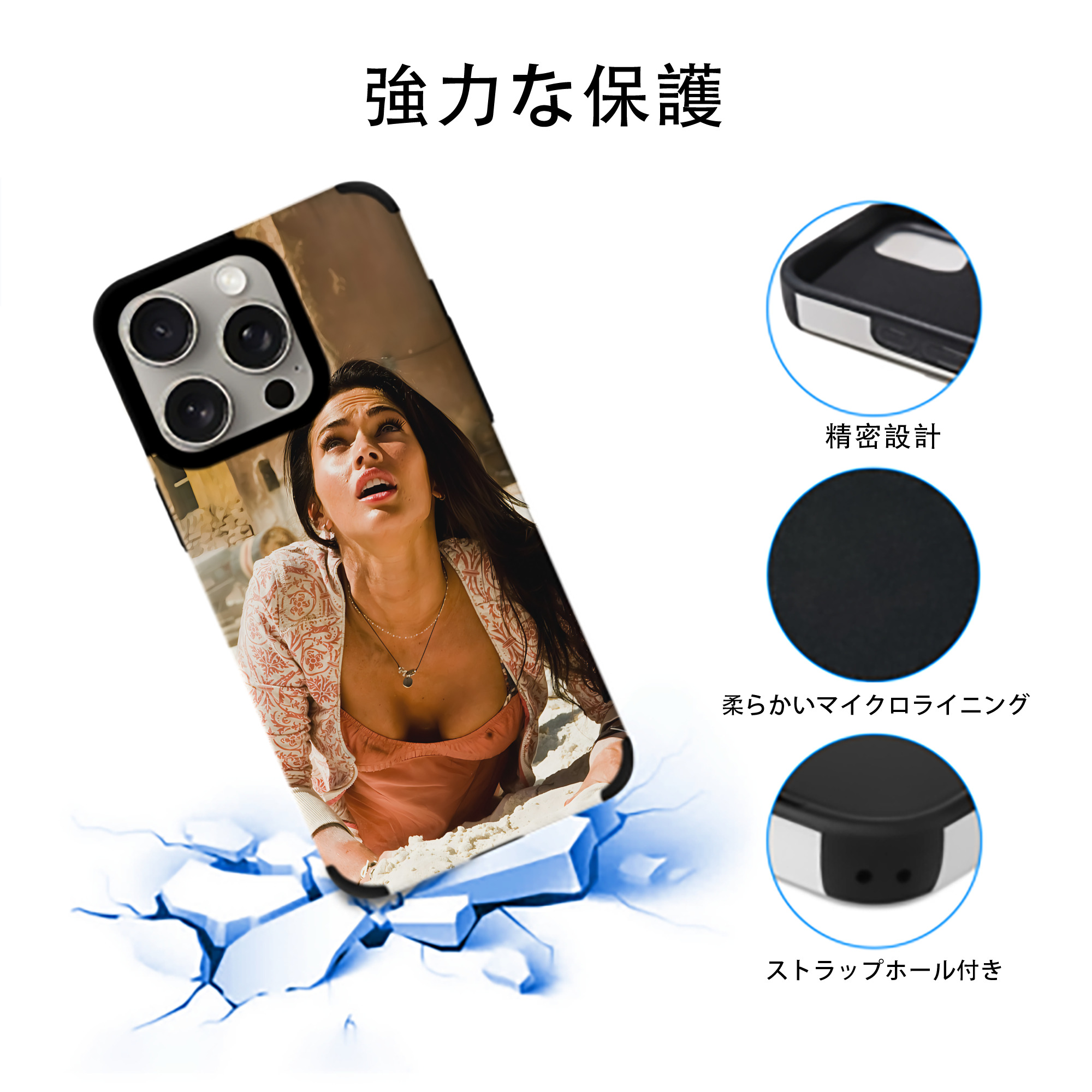 Transformers トランスフォーマー 【iPhone15ProMax対応】 PUレザー スマホケース 耐衝撃＆黄変防止