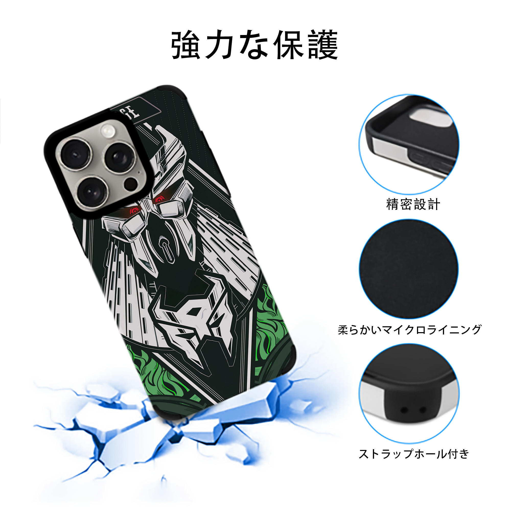 Transformers トランスフォーマー 【iPhone15ProMax対応】 PUレザー スマホケース 耐衝撃＆黄変防止