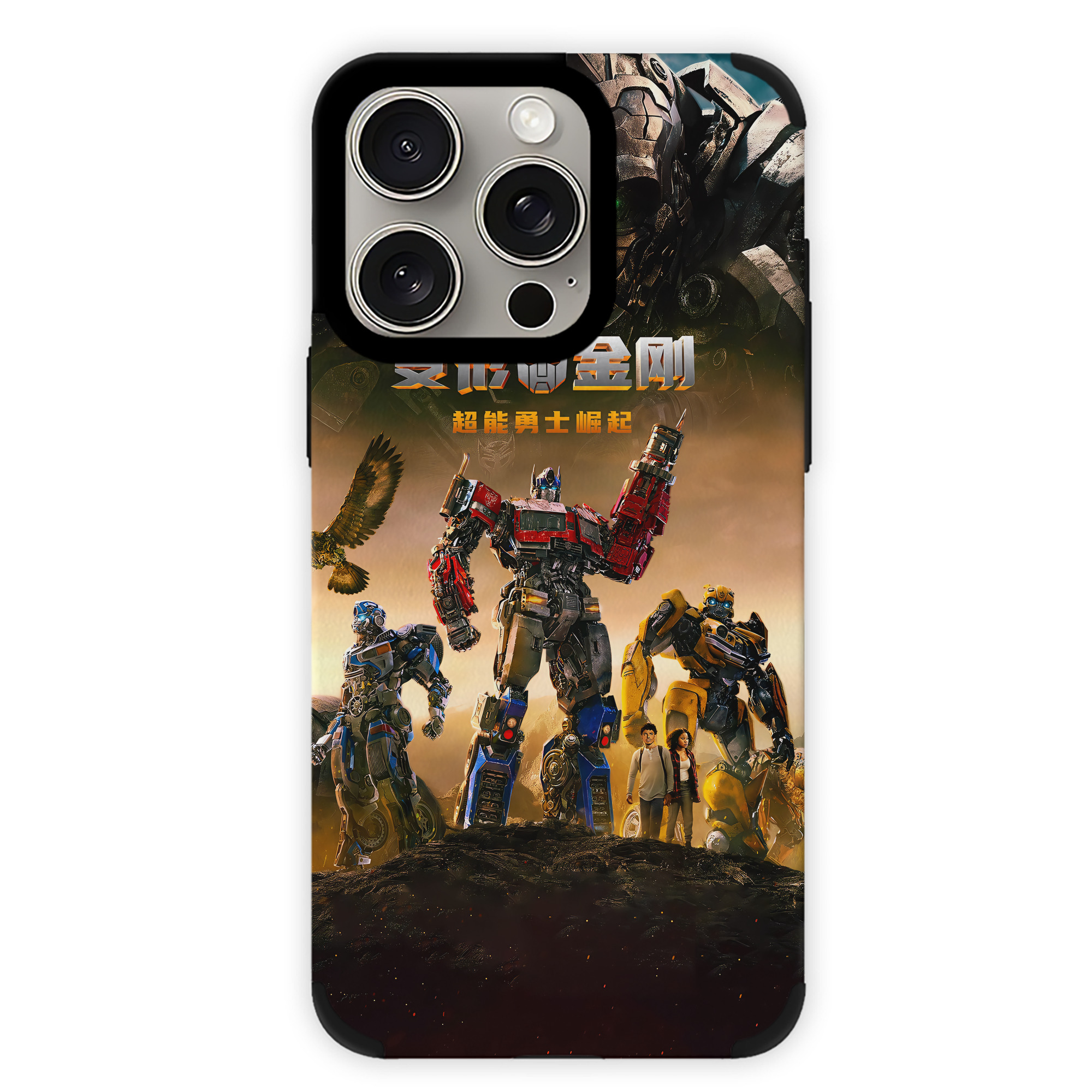 （画像用） Transformers トランスフォーマー 【iPhone15ProMax対応】 PUレザー スマホケース 耐衝撃＆黄変防止