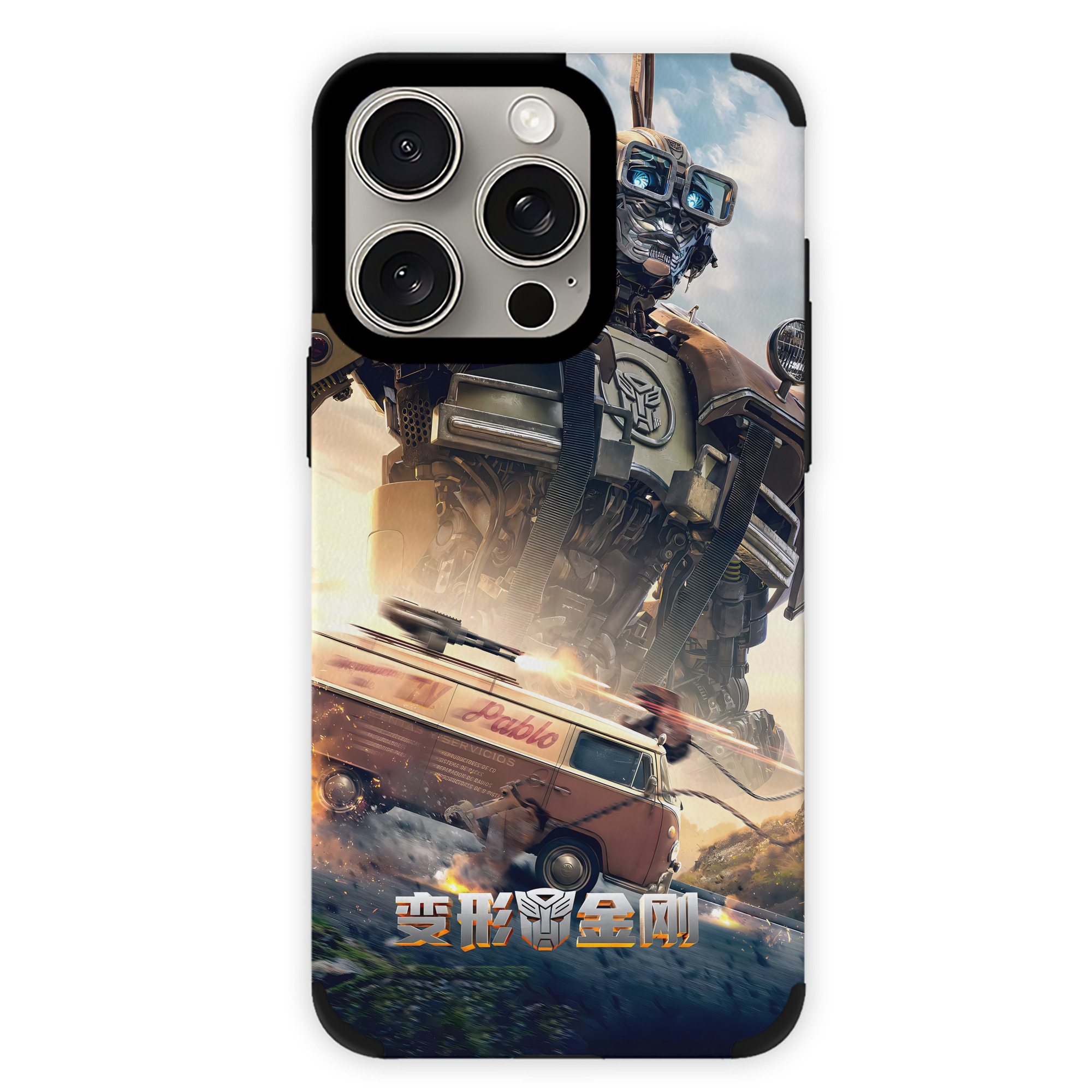 （画像用） Transformers トランスフォーマー 【iPhone15ProMax対応】 PUレザー スマホケース 耐衝撃＆黄変防止