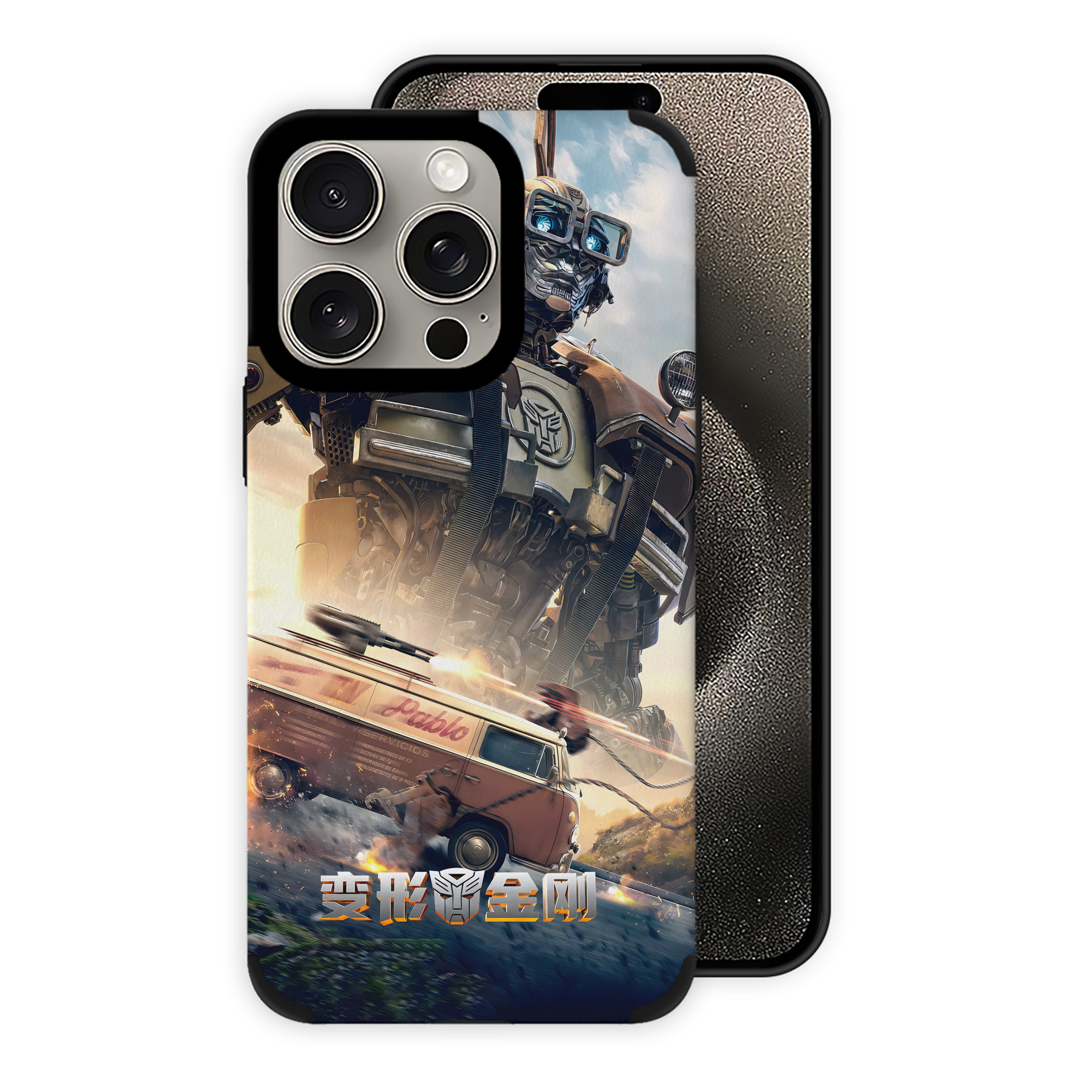 （画像用） Transformers トランスフォーマー 【iPhone15ProMax対応】 PUレザー スマホケース 耐衝撃＆黄変防止