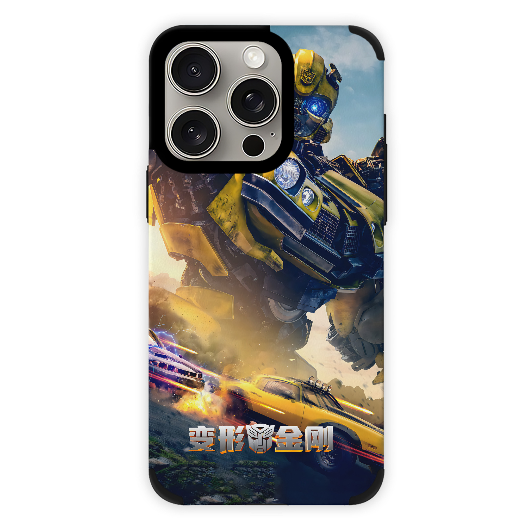 （画像用） Transformers トランスフォーマー 【iPhone15ProMax対応】 PUレザー スマホケース 耐衝撃＆黄変防止