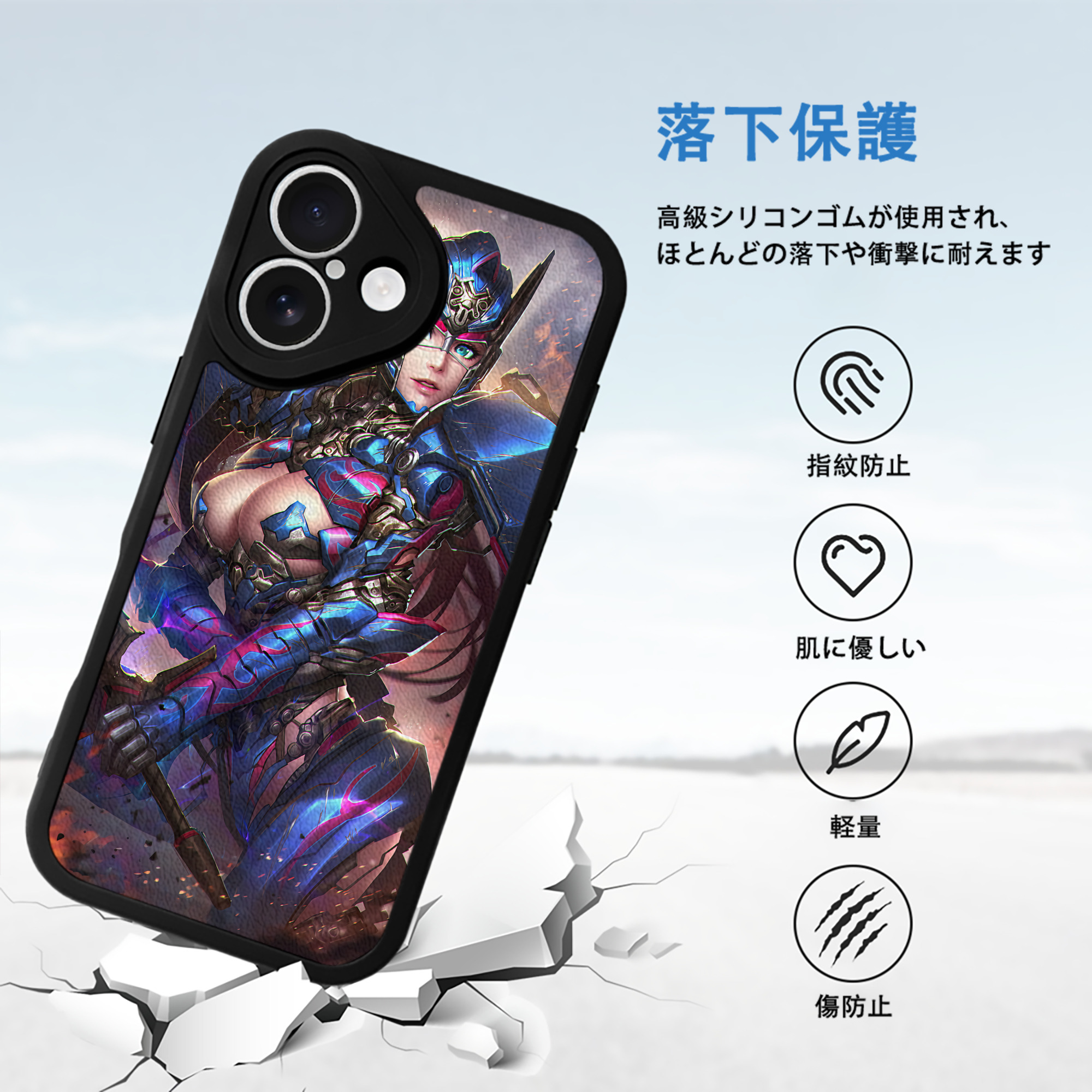 Transformers トランスフォーマー 【iPhone 16シリーズ対応】シリコンスマホケース（レザー調） 材質：シリコン