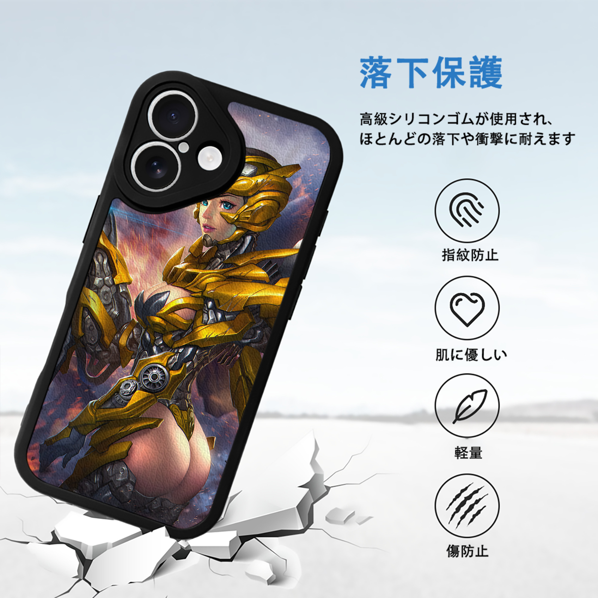 Transformers トランスフォーマー 【iPhone 16シリーズ対応】シリコンスマホケース（レザー調） 材質：シリコン
