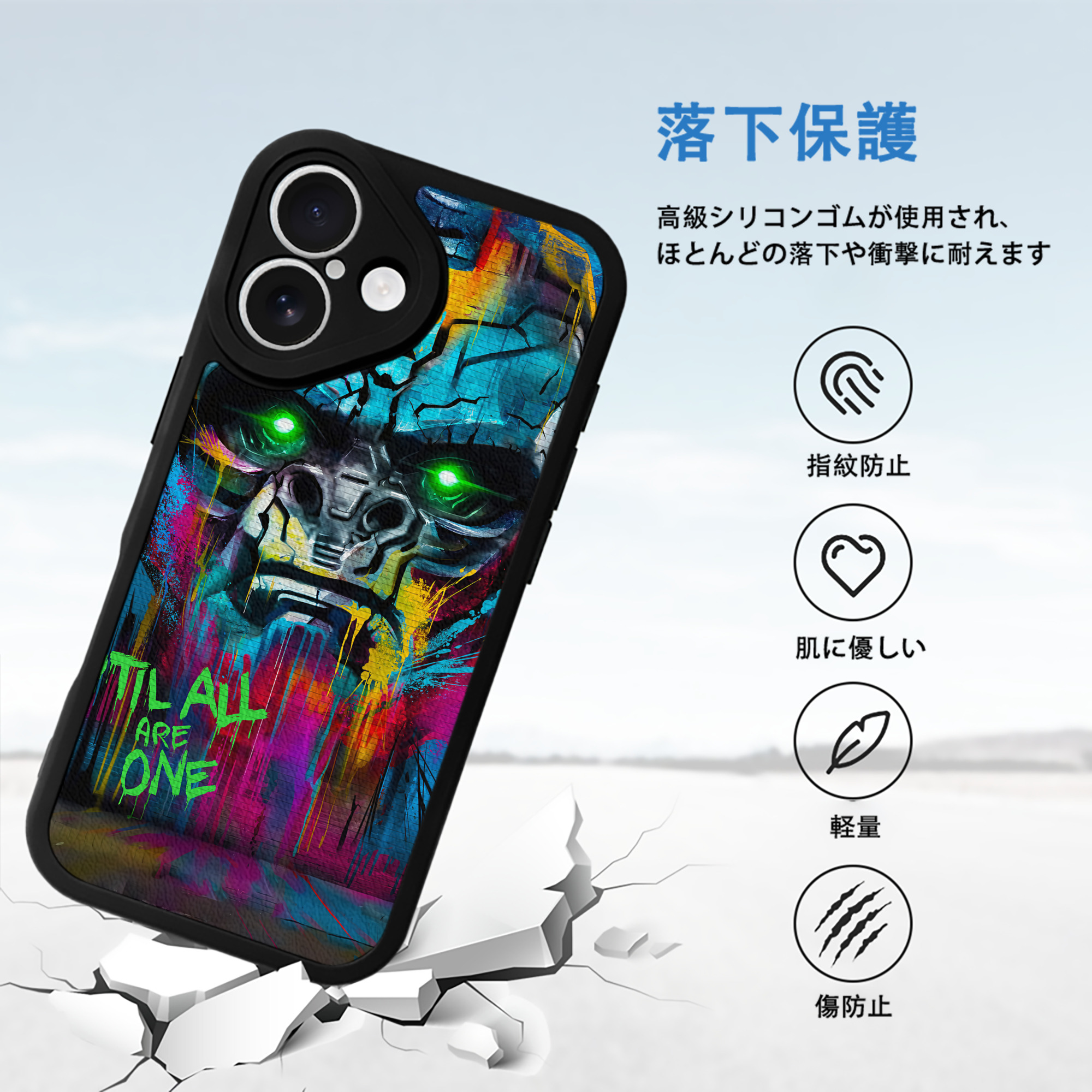 Transformers トランスフォーマー 【iPhone 16シリーズ対応】シリコンスマホケース（レザー調） 材質：シリコン