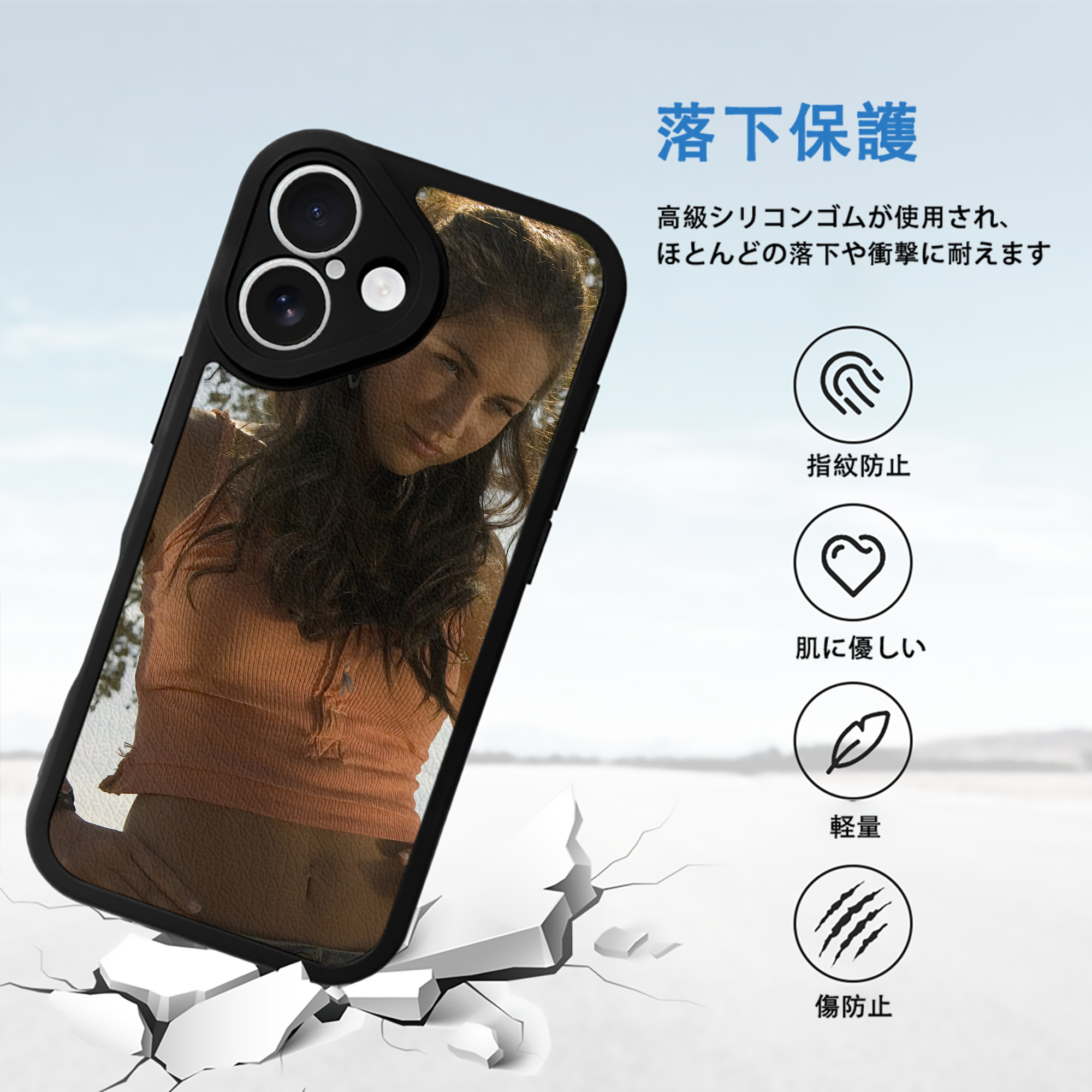 Transformers トランスフォーマー 【iPhone 16シリーズ対応】シリコンスマホケース（レザー調） 材質：シリコン