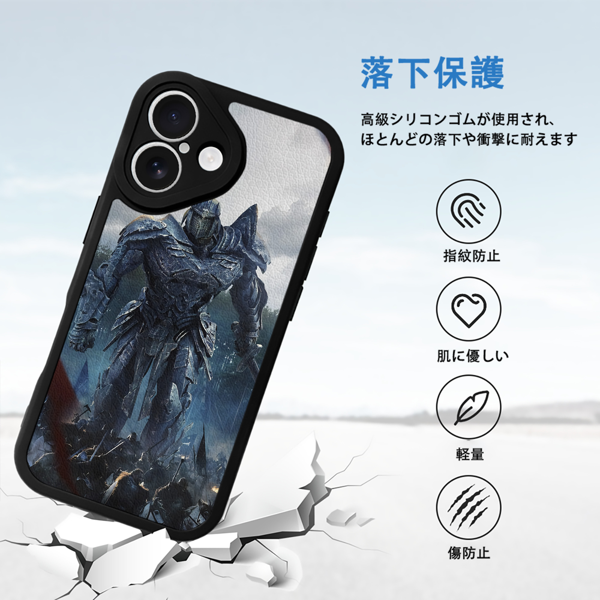 Transformers トランスフォーマー 【iPhone 16シリーズ対応】シリコンスマホケース（レザー調） 材質：シリコン