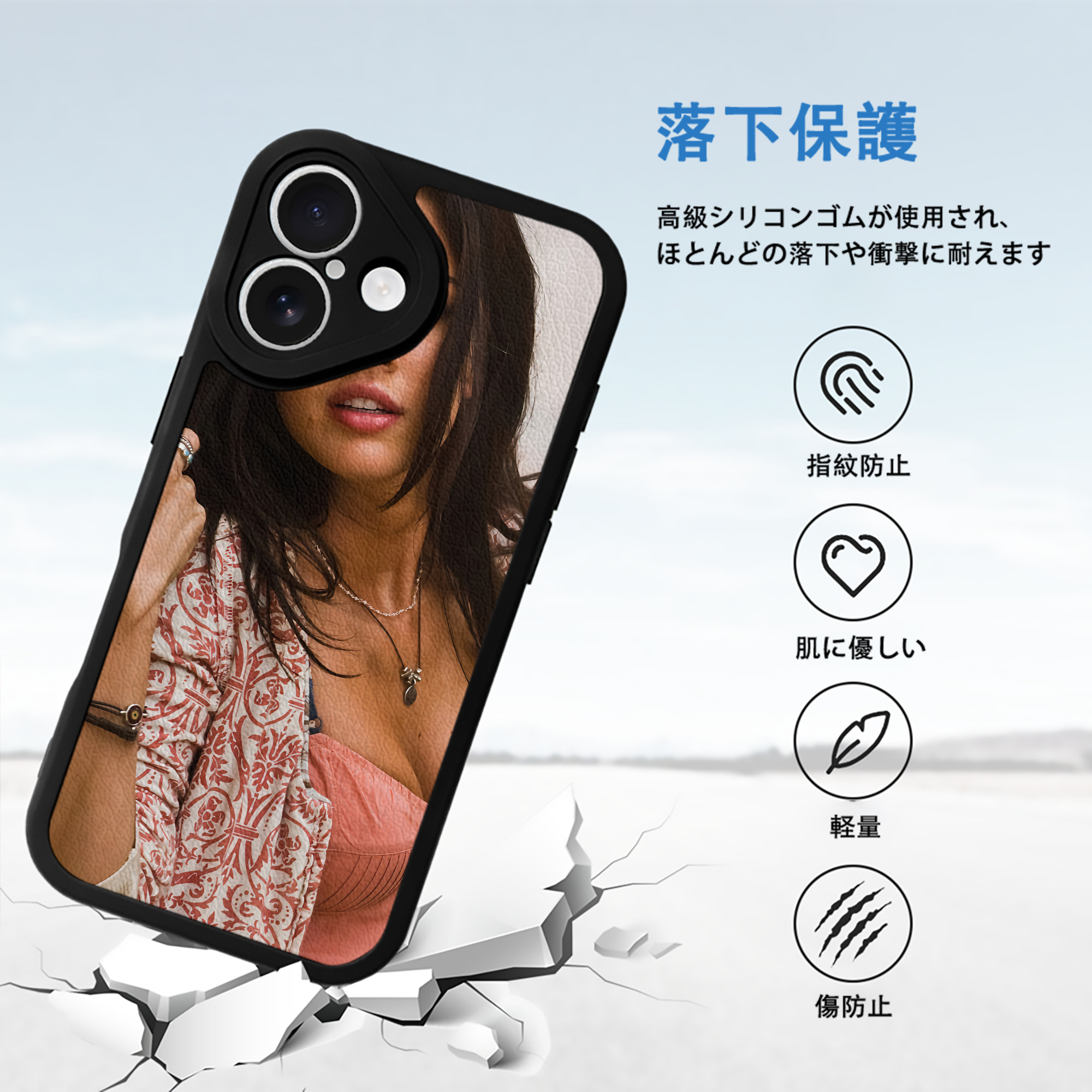 Transformers トランスフォーマー 【iPhone 16シリーズ対応】シリコンスマホケース（レザー調） 材質：シリコン