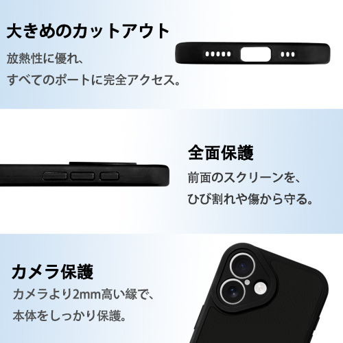 Transformers トランスフォーマー 【iPhone 16シリーズ対応】シリコンスマホケース（レザー調） 材質：シリコン