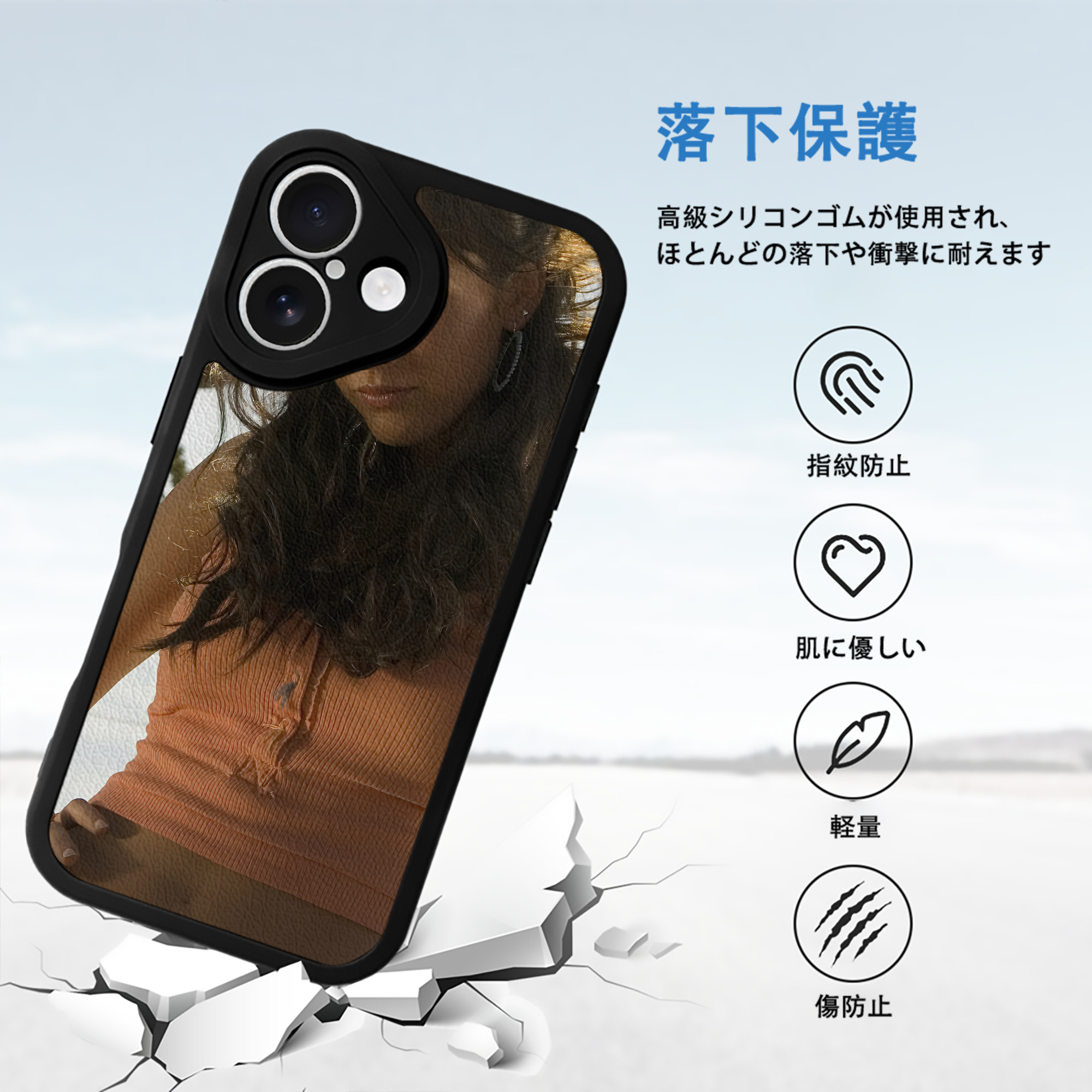 Transformers トランスフォーマー 【iPhone 16シリーズ対応】シリコンスマホケース（レザー調） 材質：シリコン