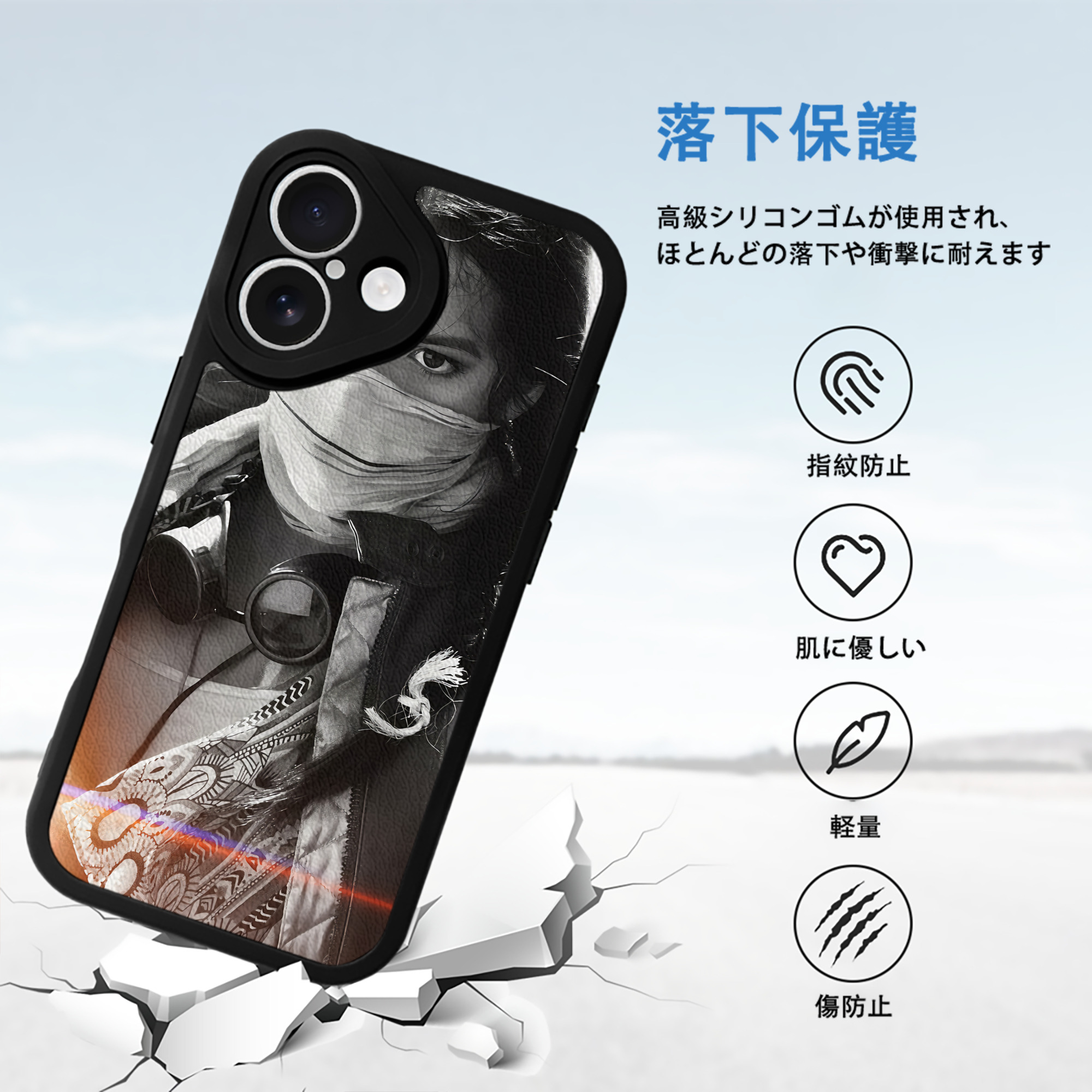 Transformers トランスフォーマー 【iPhone 16シリーズ対応】シリコンスマホケース（レザー調） 材質：シリコン