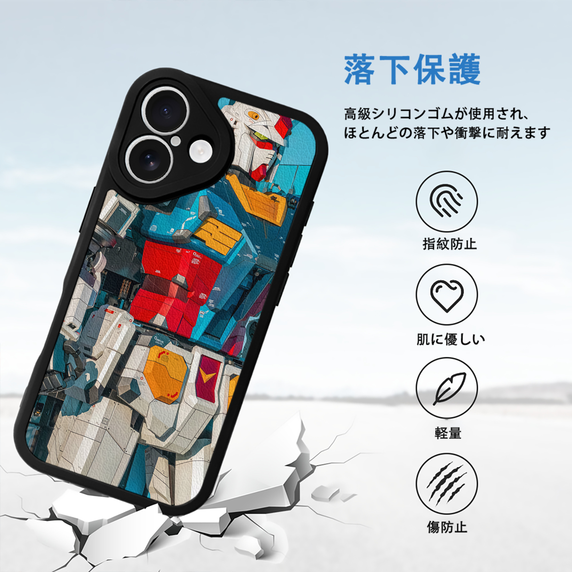 Transformers トランスフォーマー 【iPhone 16シリーズ対応】シリコンスマホケース（レザー調） 材質：シリコン