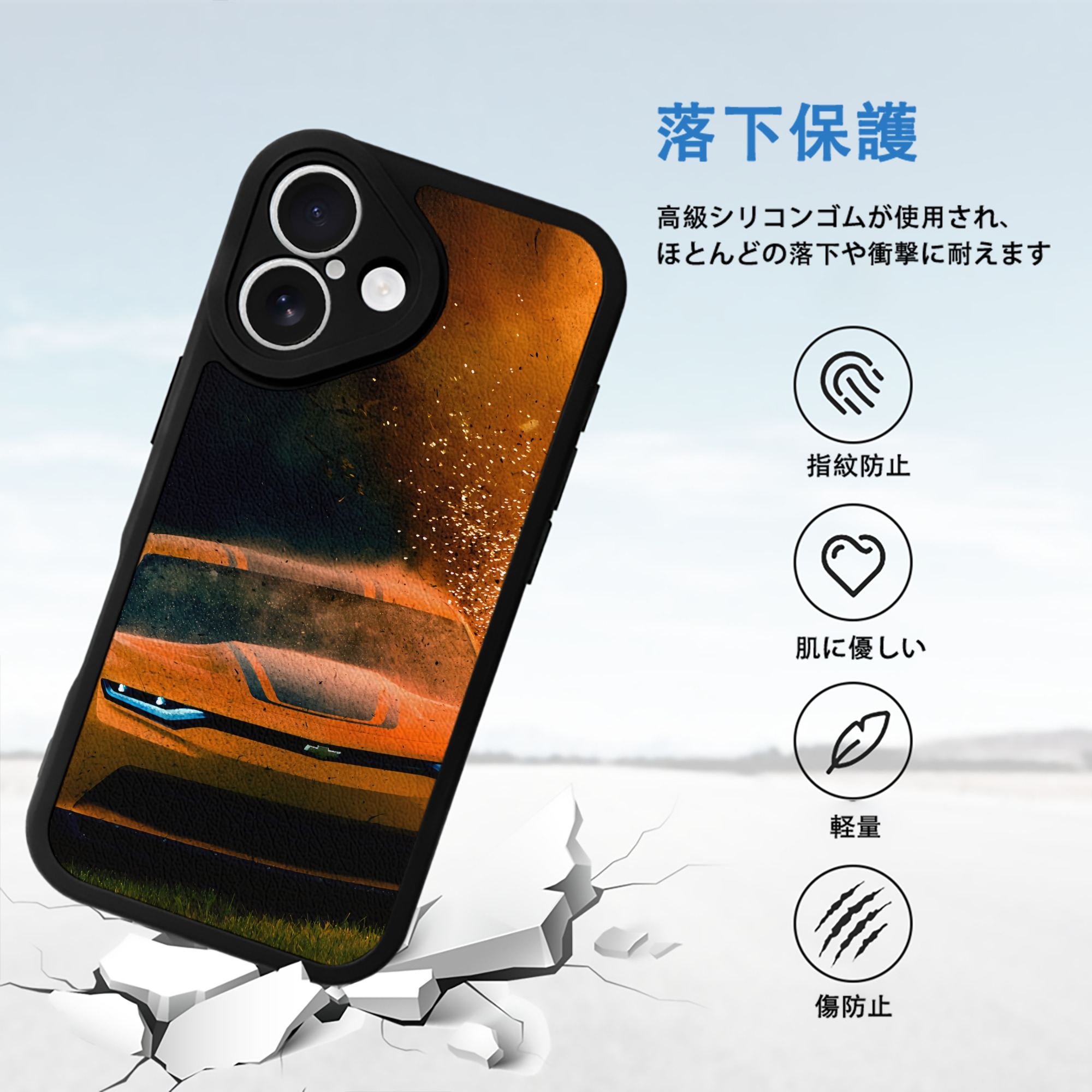 Transformers トランスフォーマー 【iPhone 16シリーズ対応】シリコンスマホケース（レザー調） 材質：シリコン
