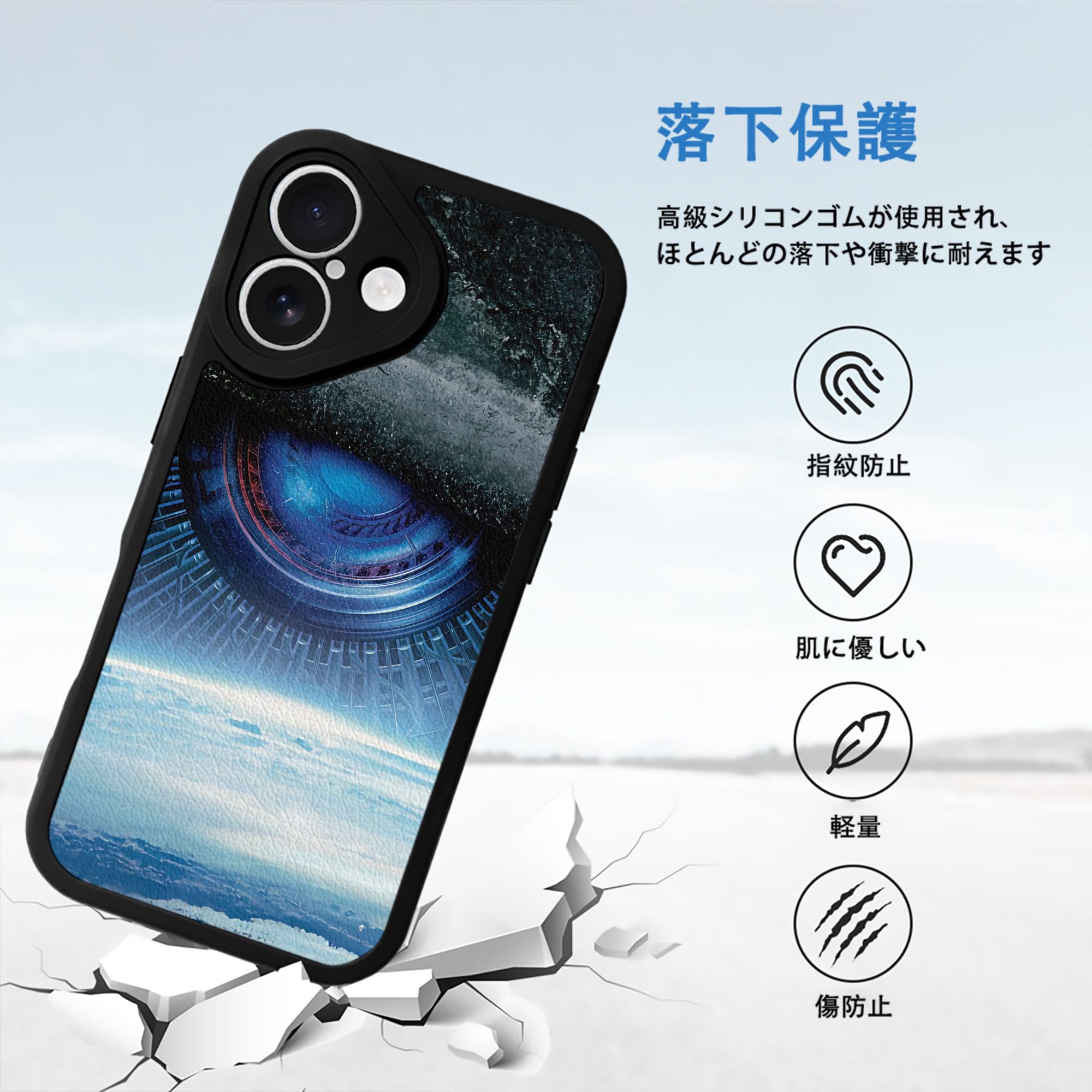 Transformers トランスフォーマー 【iPhone 16シリーズ対応】シリコンスマホケース（レザー調） 材質：シリコン