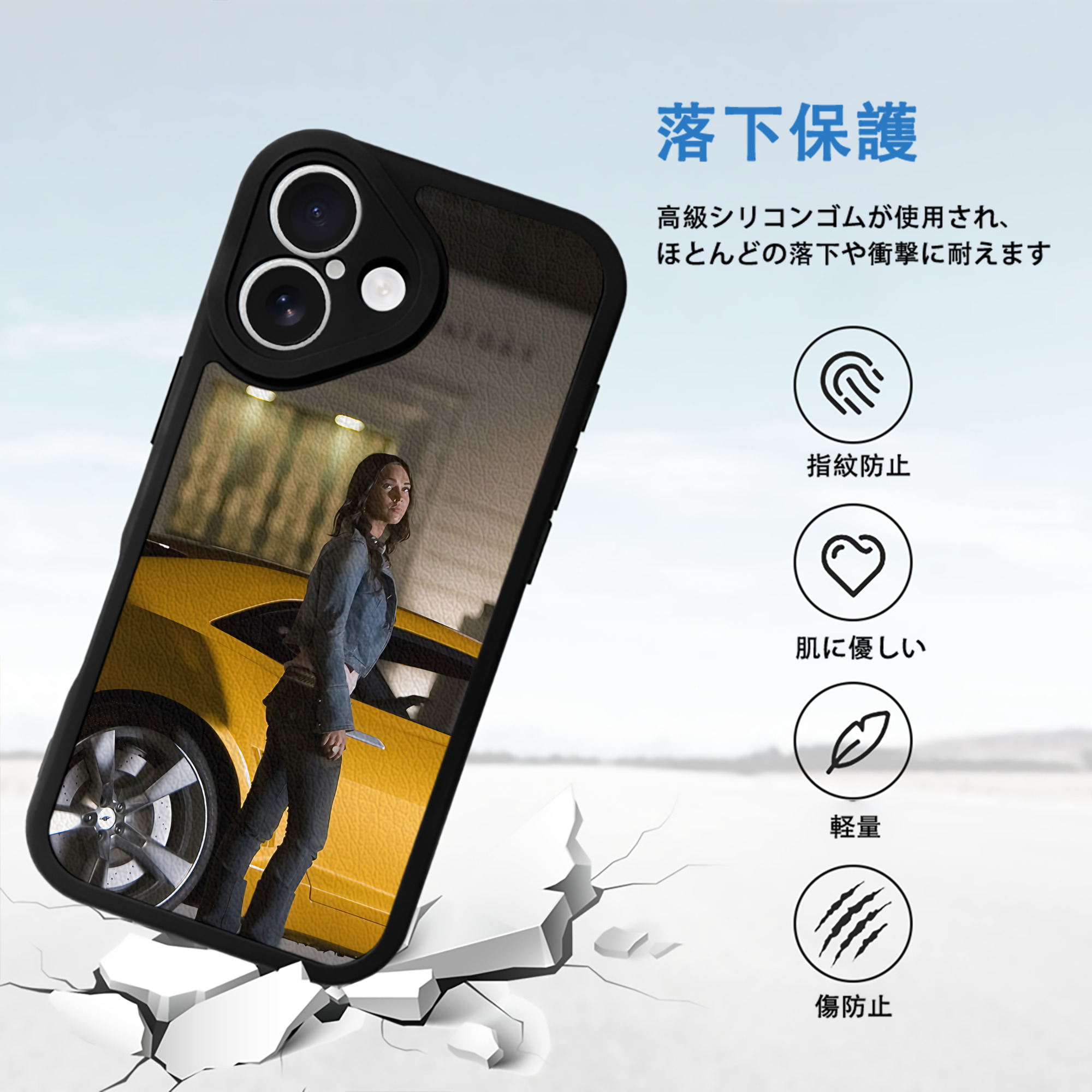 Transformers トランスフォーマー 【iPhone 16シリーズ対応】シリコンスマホケース（レザー調） 材質：シリコン