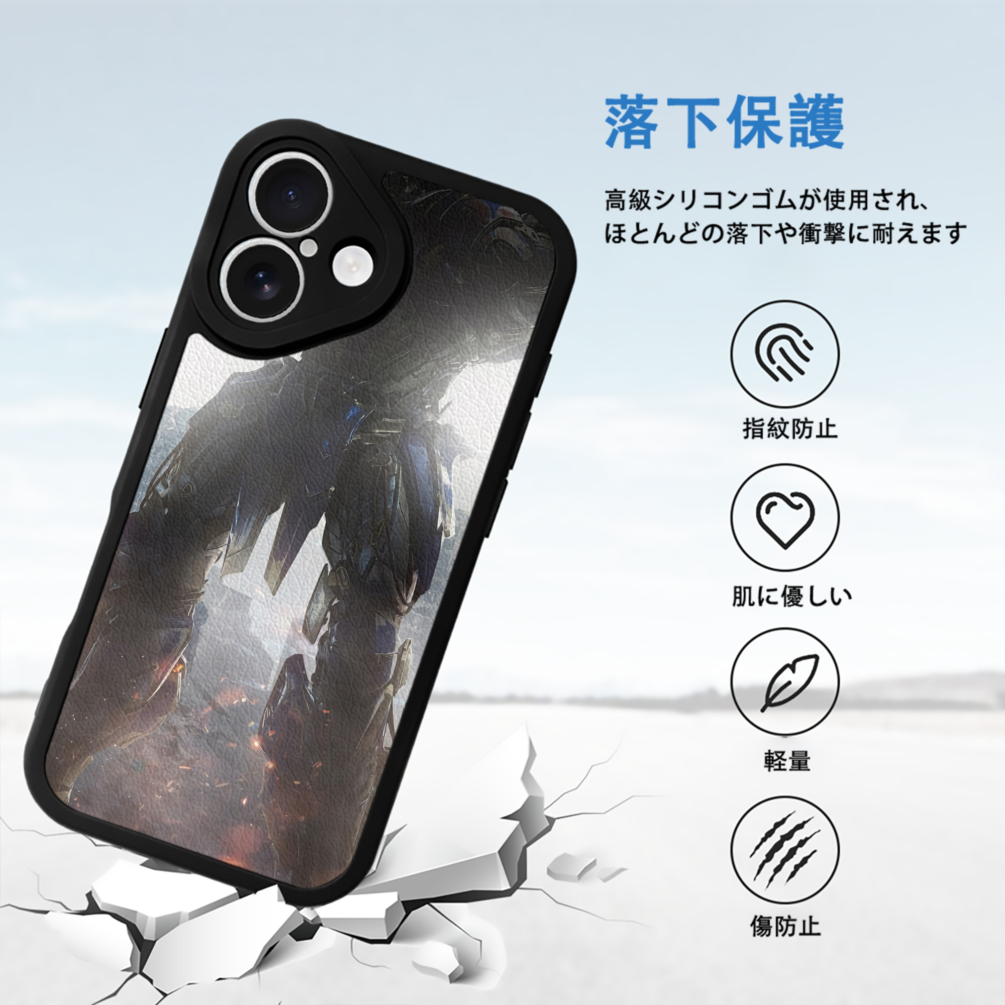 Transformers トランスフォーマー 【iPhone 16シリーズ対応】シリコンスマホケース（レザー調） 材質：シリコン