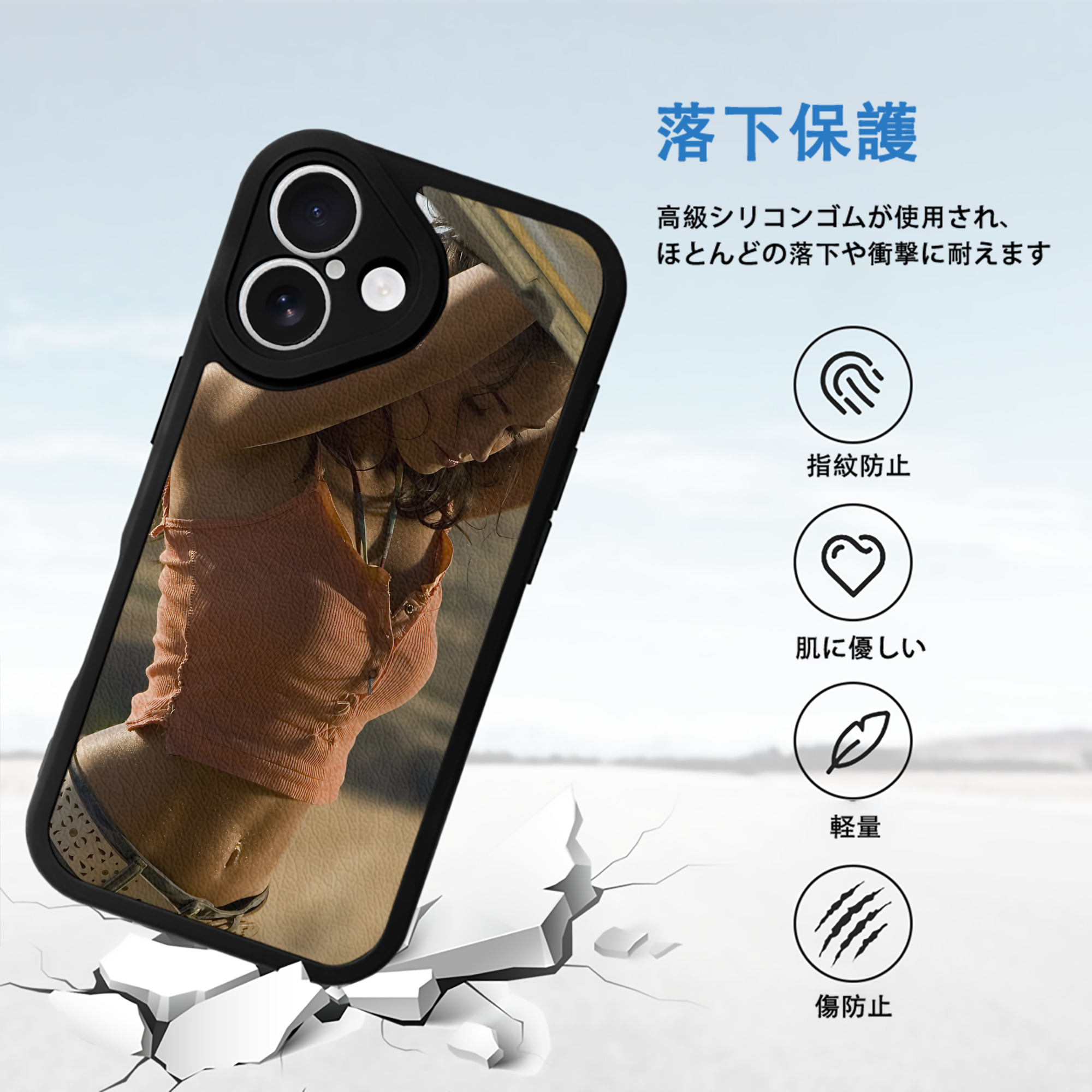 Transformers トランスフォーマー 【iPhone 16シリーズ対応】シリコンスマホケース（レザー調） 材質：シリコン