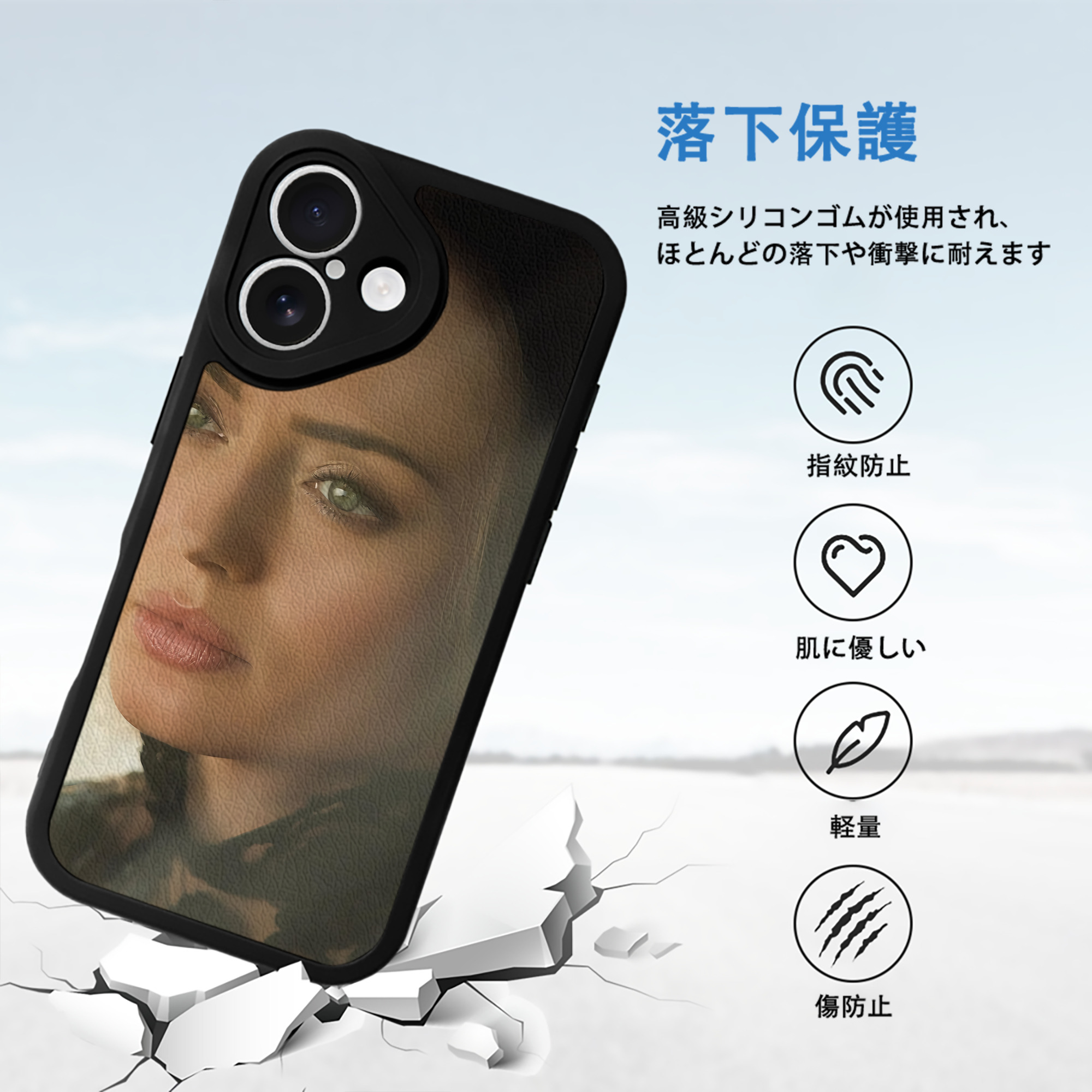 Transformers トランスフォーマー 【iPhone 16シリーズ対応】シリコンスマホケース（レザー調） 材質：シリコン