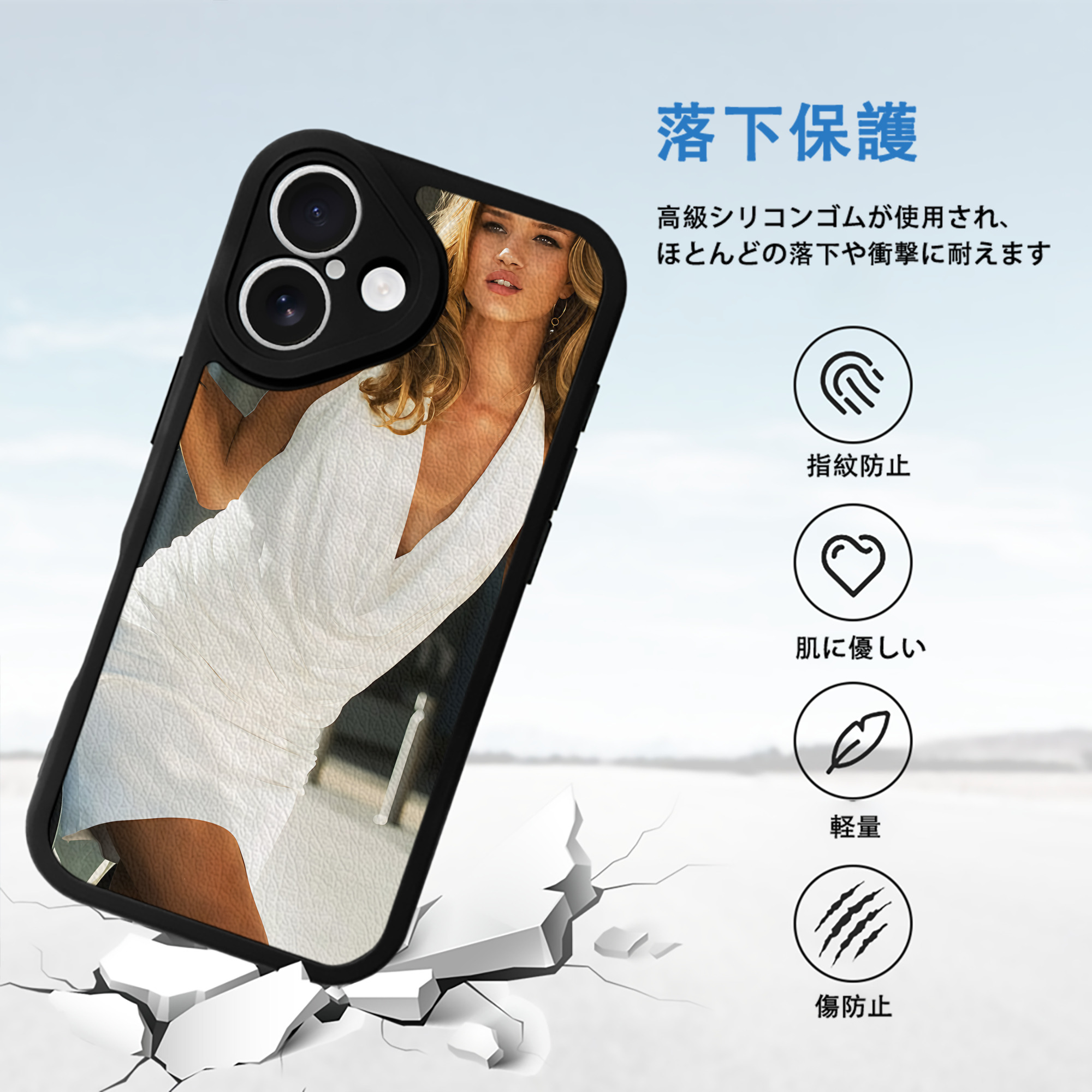 Transformers トランスフォーマー 【iPhone 16シリーズ対応】シリコンスマホケース（レザー調） 材質：シリコン