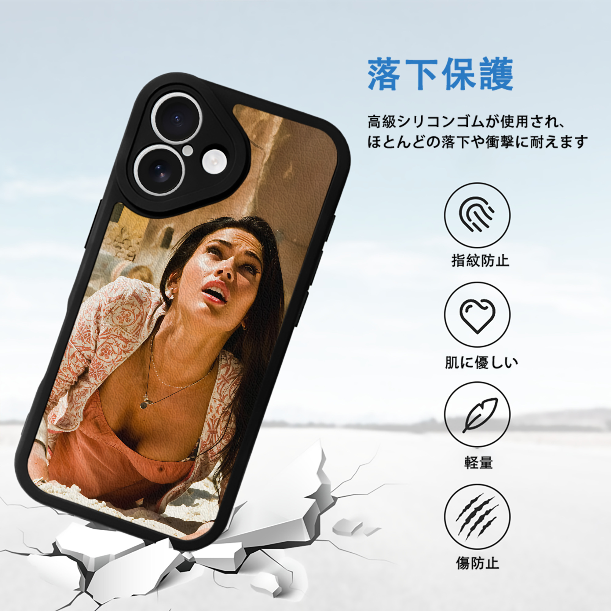 Transformers トランスフォーマー 【iPhone 16シリーズ対応】シリコンスマホケース（レザー調） 材質：シリコン
